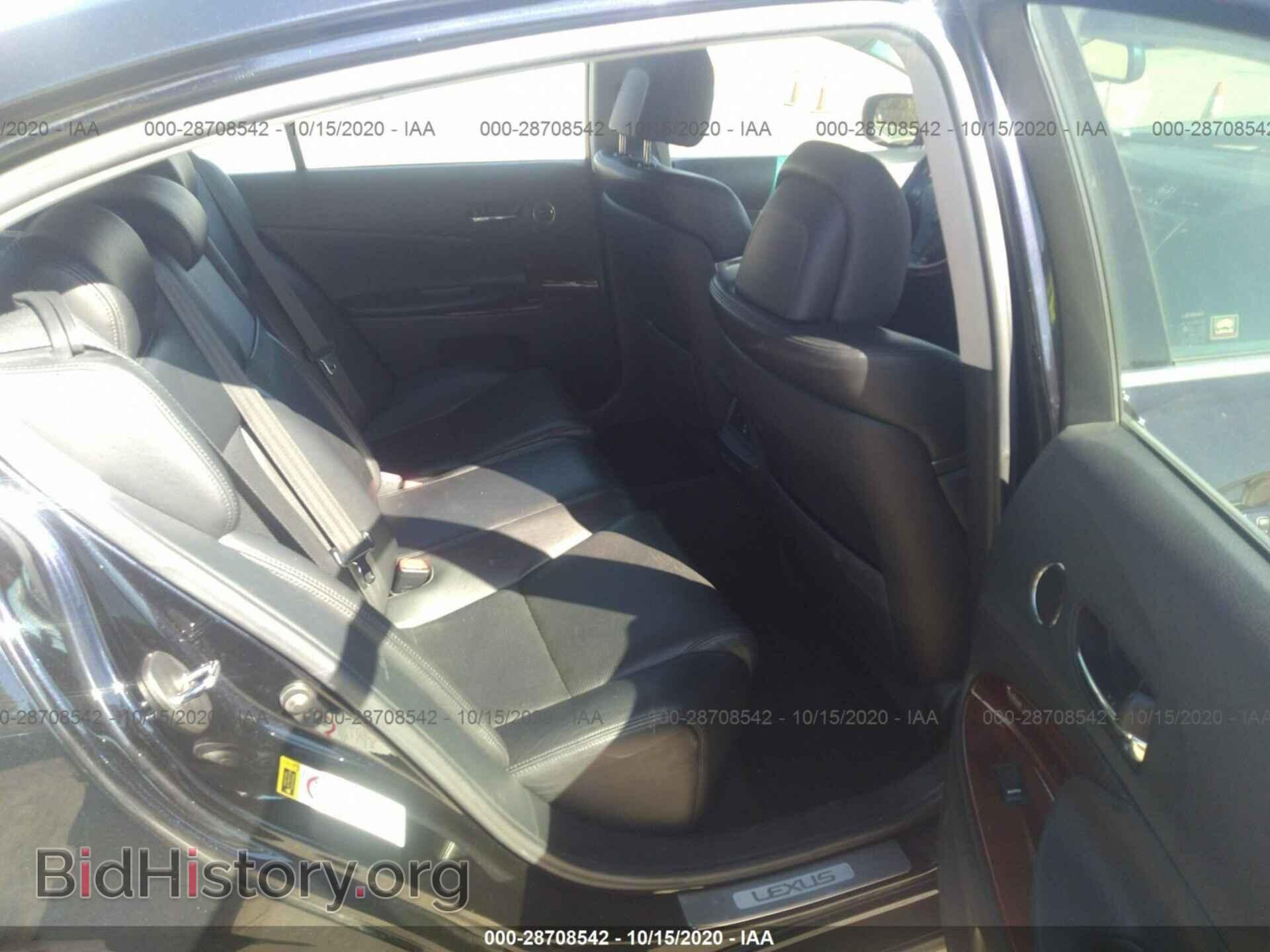 2008 LEXUS GS 450H - VIN: JTHBC96S485013232 - Фото 8