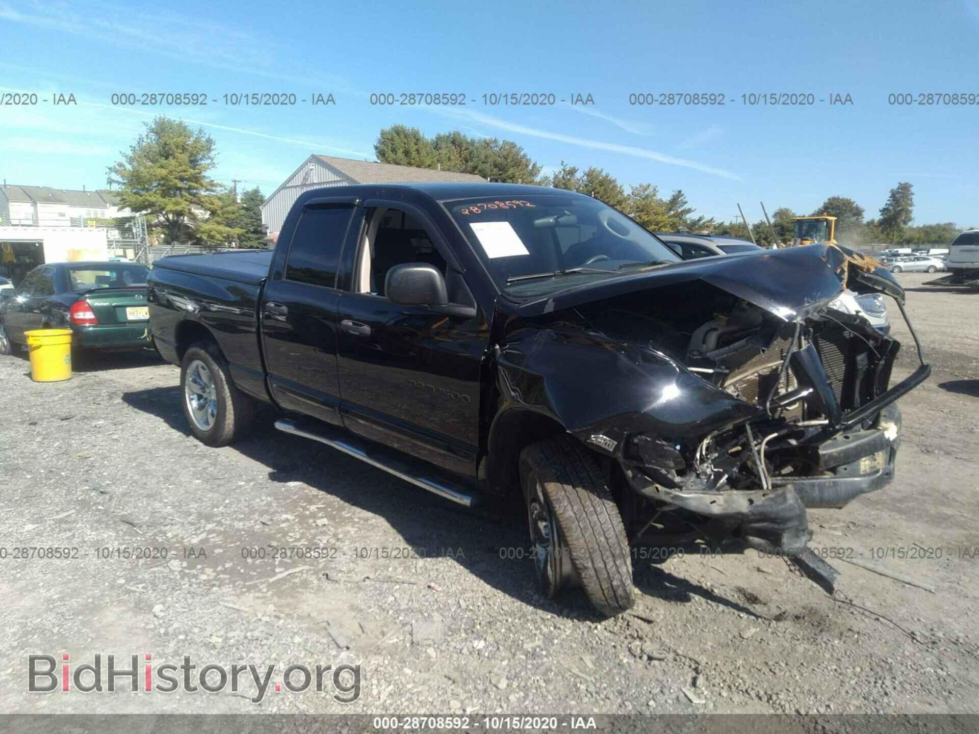 Фотография 1D7HU18D74S766294 - DODGE RAM 1500 2004