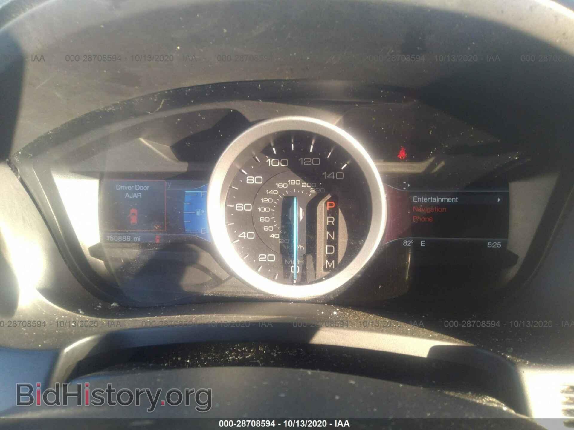 2014 FORD EXPLORER - VIN: 1FM5K7D88EGA17146 - Фото 7