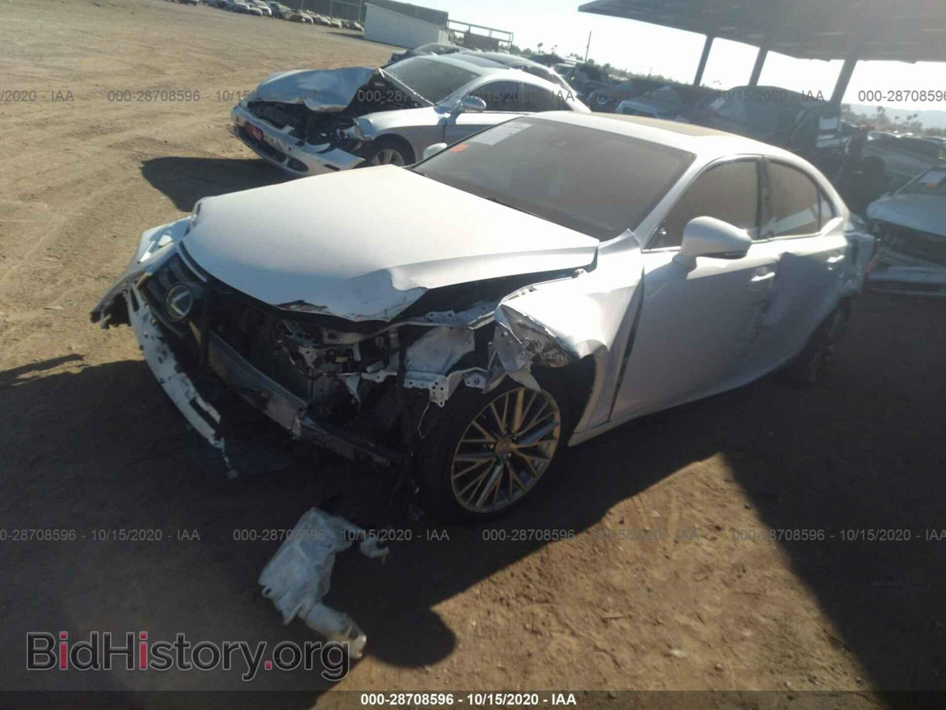 2017 LEXUS IS - VIN: JTHBA1D29H5050951 - Фото 2
