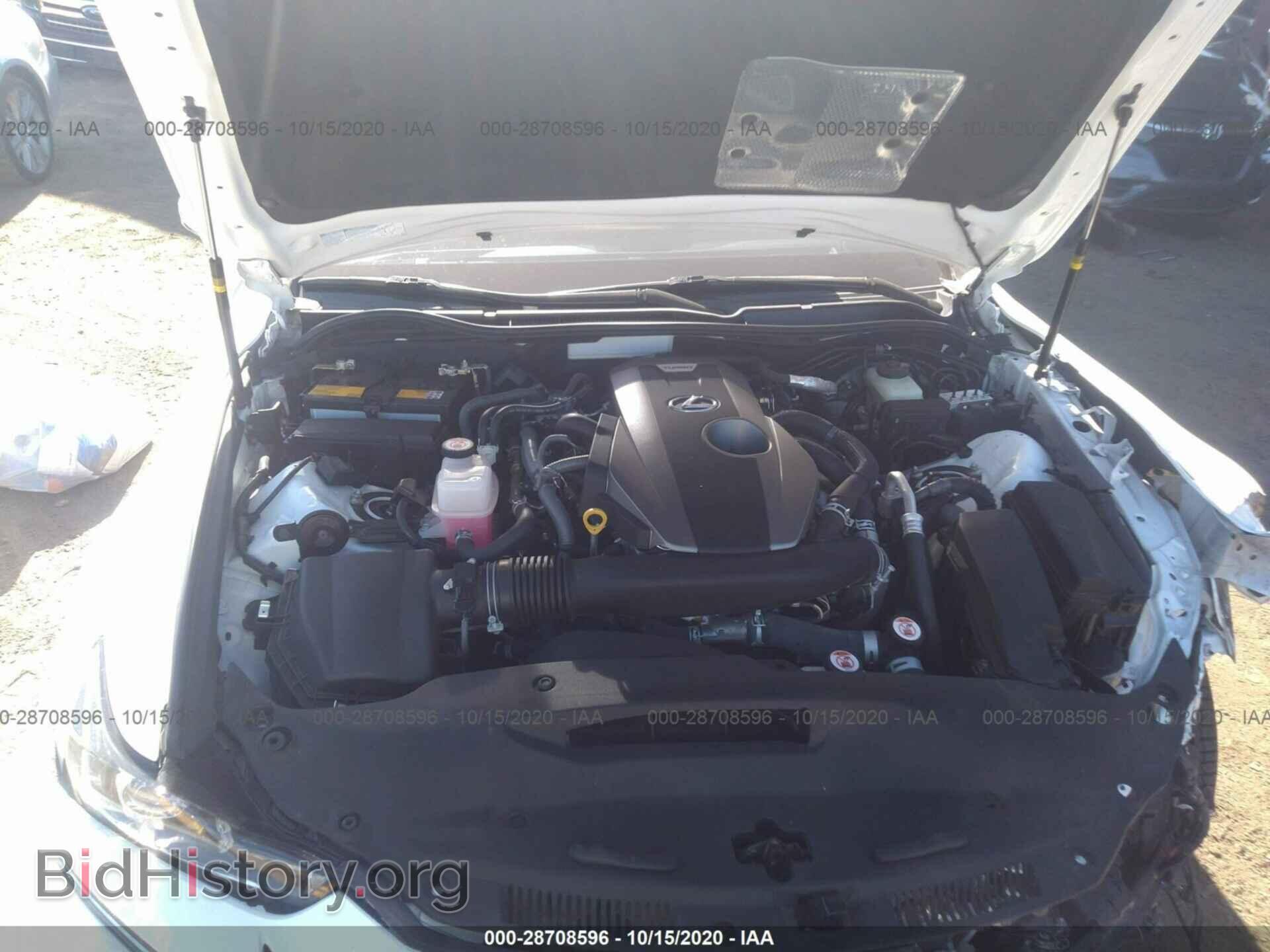 2017 LEXUS IS - VIN: JTHBA1D29H5050951 - Фото 10