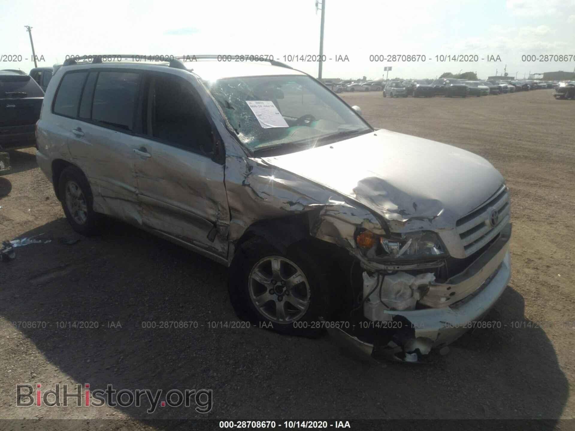 Фотография JTEGP21A760124252 - TOYOTA HIGHLANDER 2006