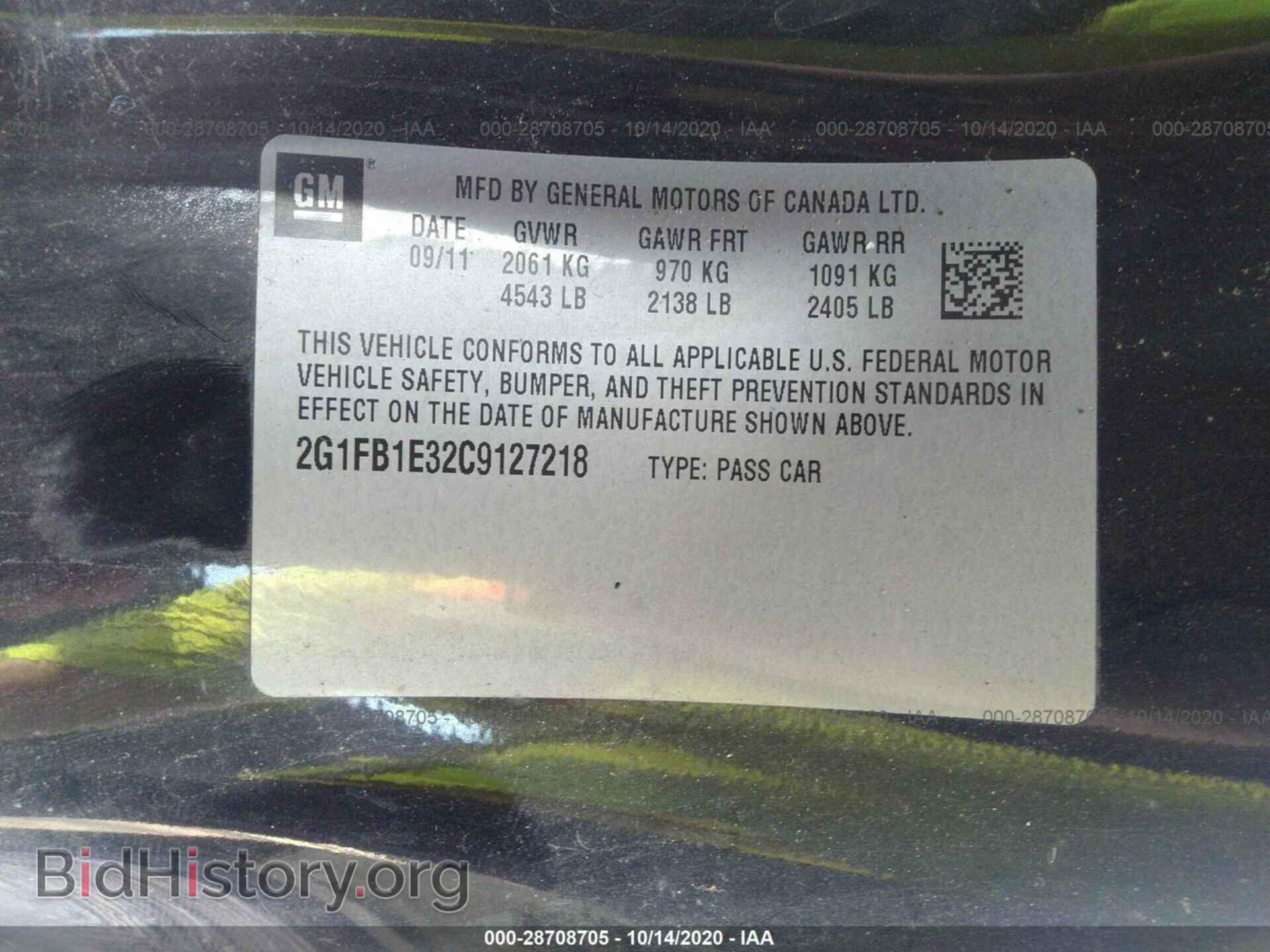 2012 CHEVROLET CAMARO - VIN: 2G1FB1E32C9127218 - Фото 9
