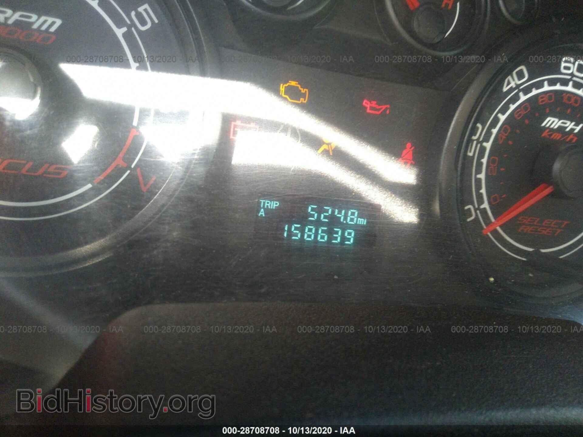 2008 FORD FOCUS - VIN: 1FAHP32N98W179002 - Фото 7