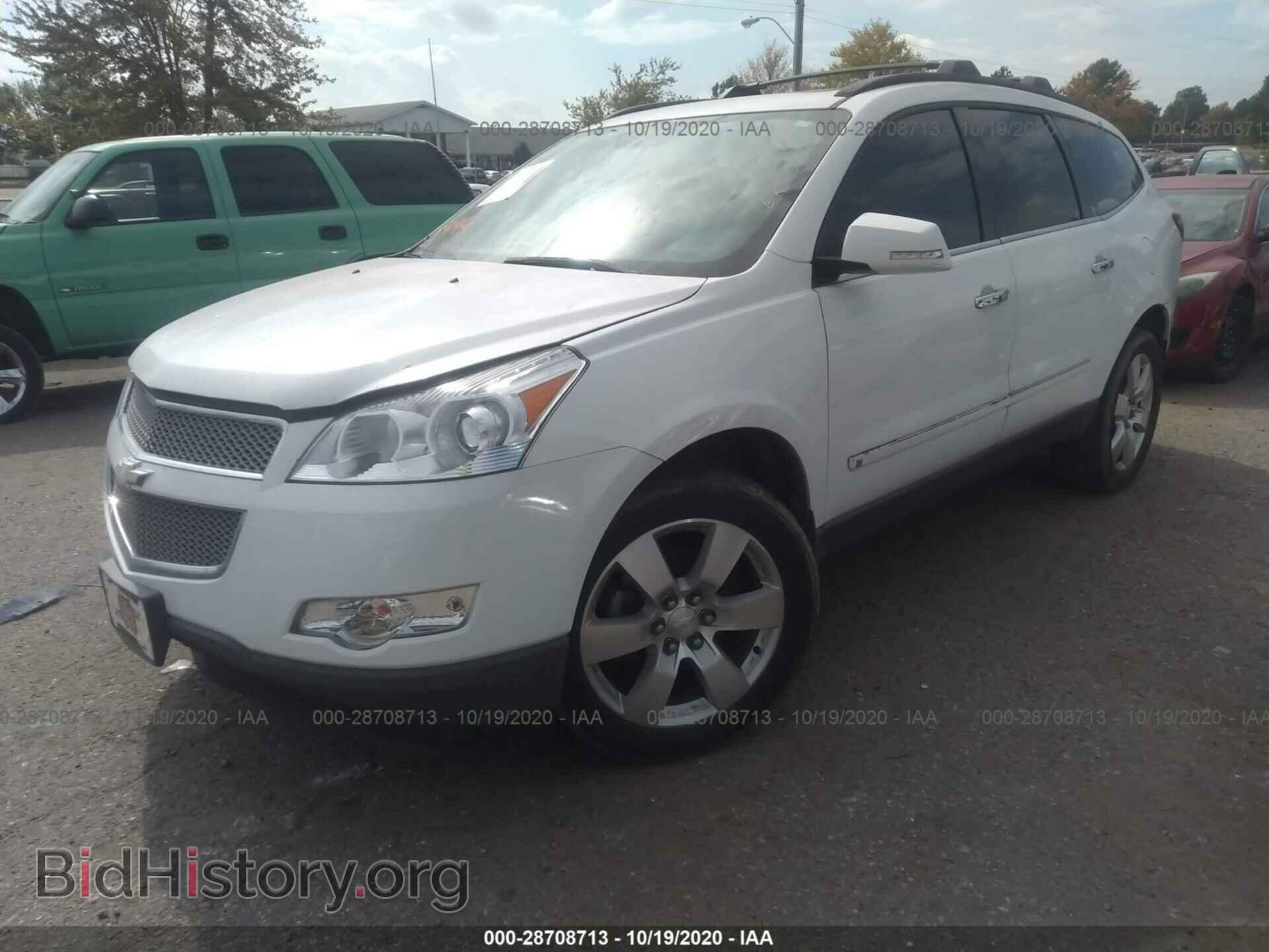 2009 CHEVROLET TRAVERSE - VIN: 1GNEV33D19S102830 - Фото 2