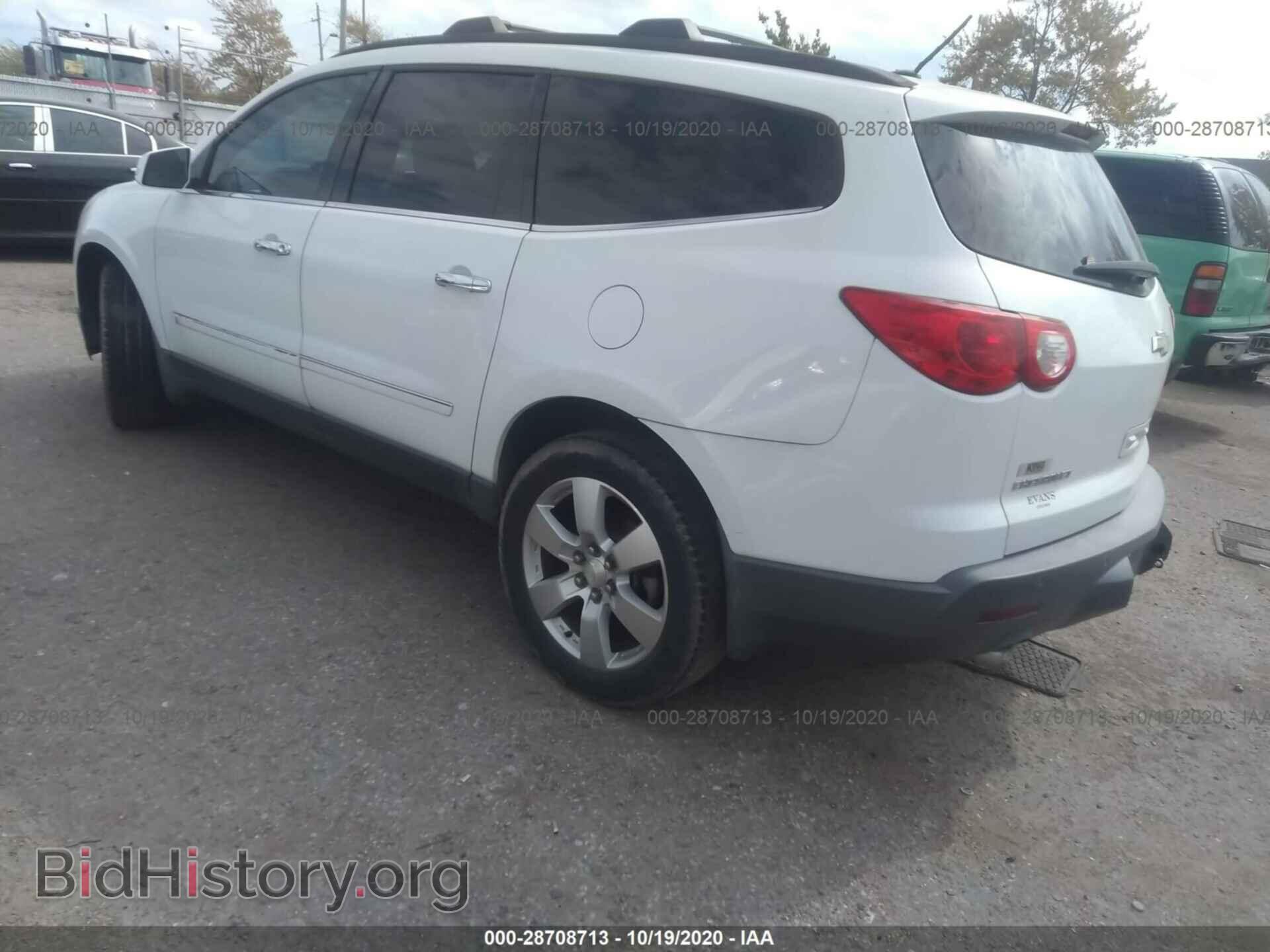2009 CHEVROLET TRAVERSE - VIN: 1GNEV33D19S102830 - Фото 3