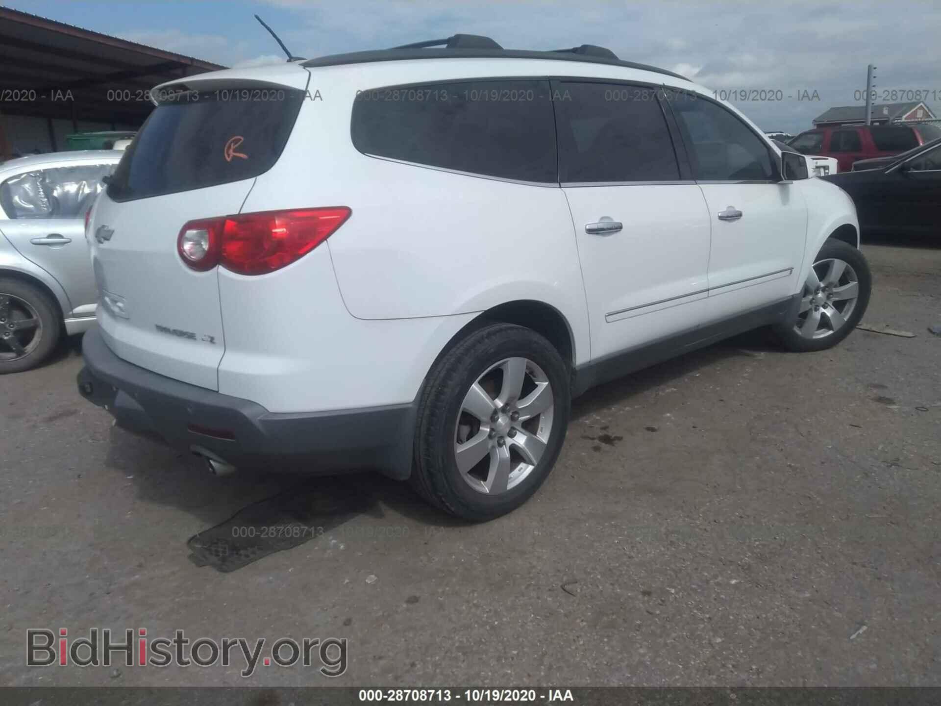 2009 CHEVROLET TRAVERSE - VIN: 1GNEV33D19S102830 - Фото 4
