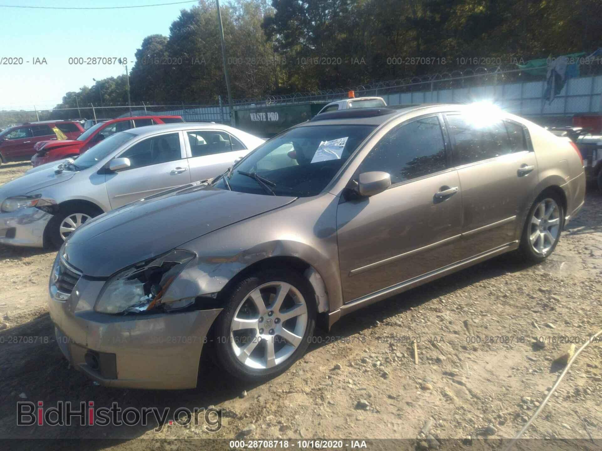 2008 NISSAN MAXIMA - VIN: 1N4BA41E28C807319 - Фото 2