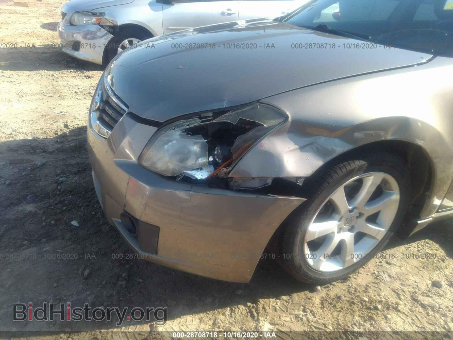 2008 NISSAN MAXIMA - VIN: 1N4BA41E28C807319 - Фото 6