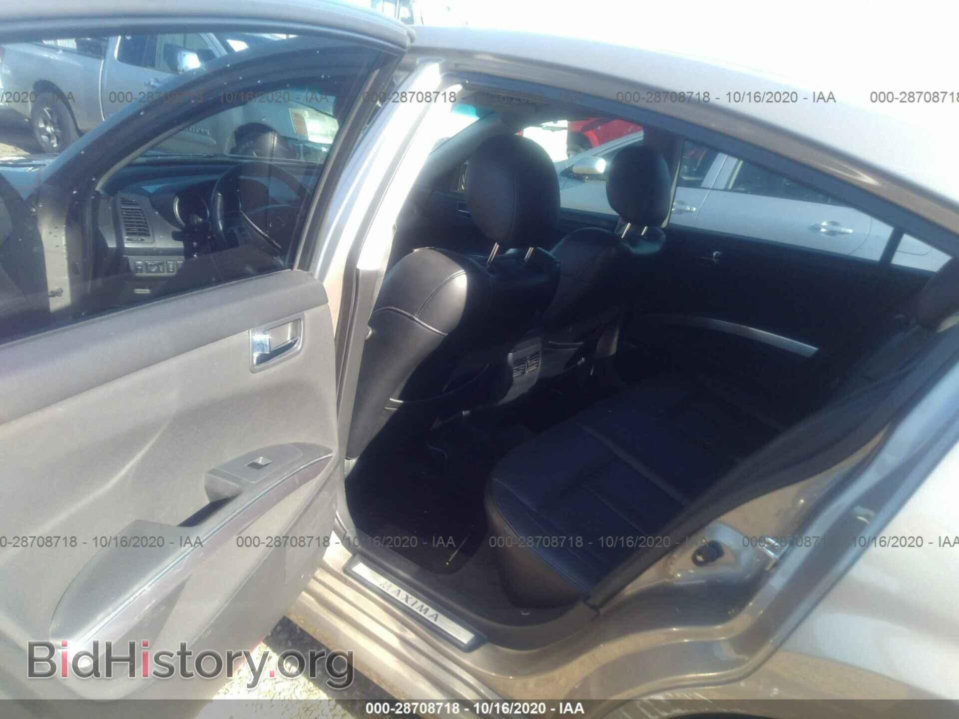 2008 NISSAN MAXIMA - VIN: 1N4BA41E28C807319 - Фото 8