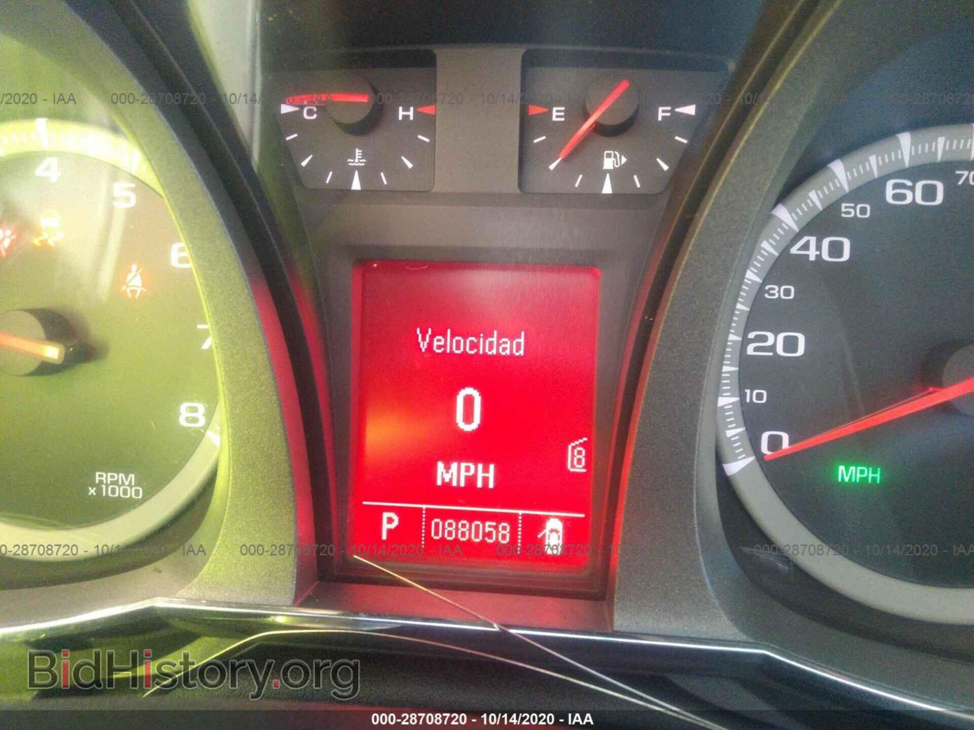 2011 GMC TERRAIN - VIN: 2CTFLUE52B6232076 - Photo 7
