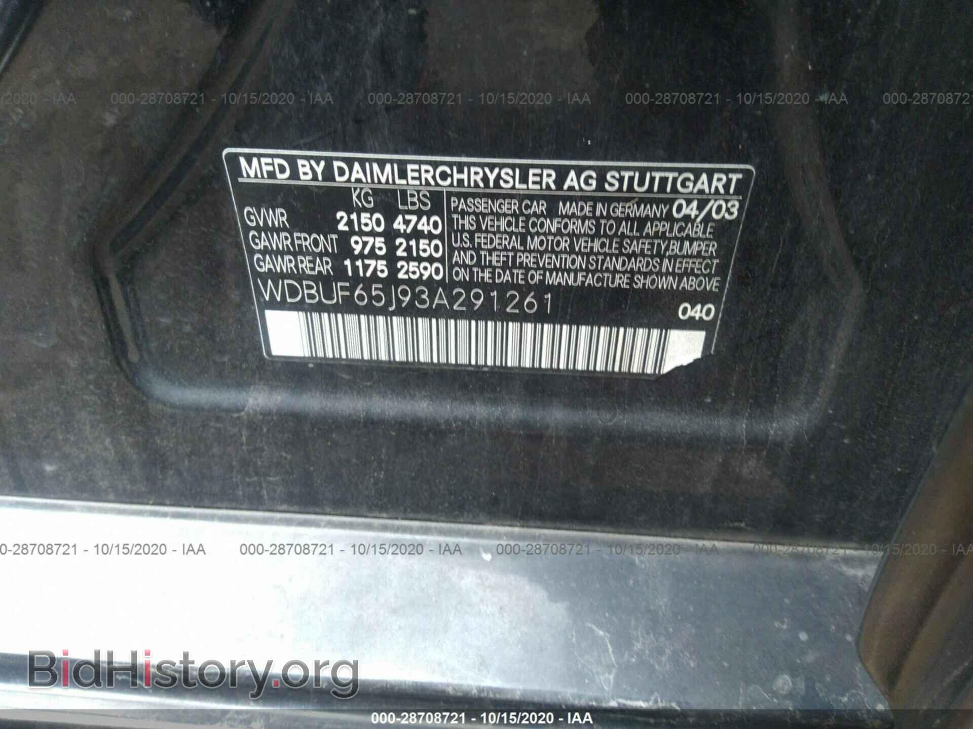 2003 MERCEDES-BENZ E-CLASS - VIN: WDBUF65J93A291261 - Фото 9