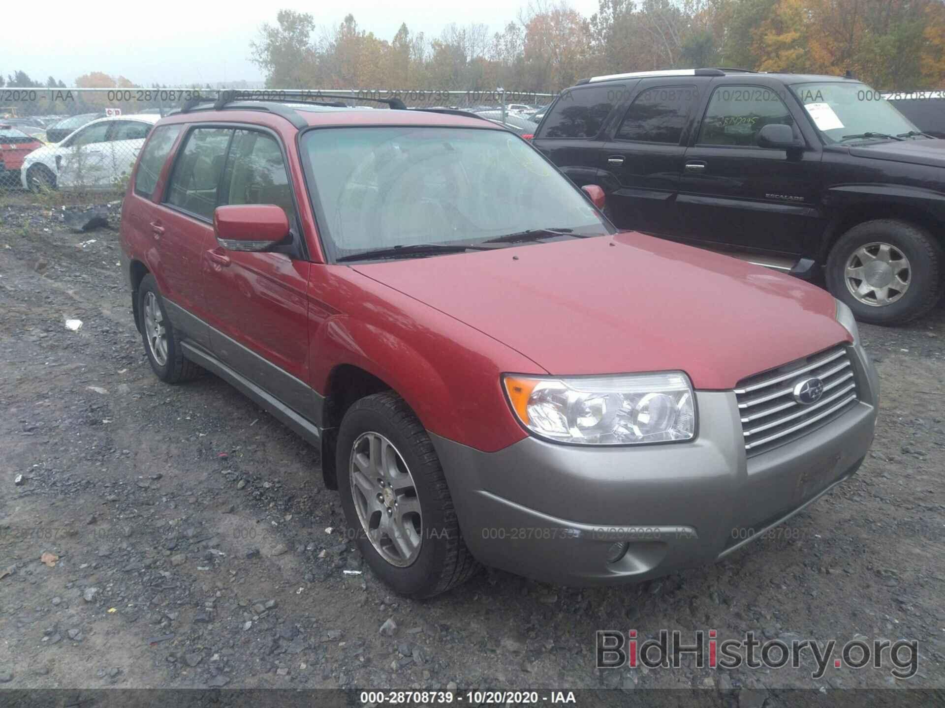 Photo JF1SG67686H731132 - SUBARU FORESTER 2006