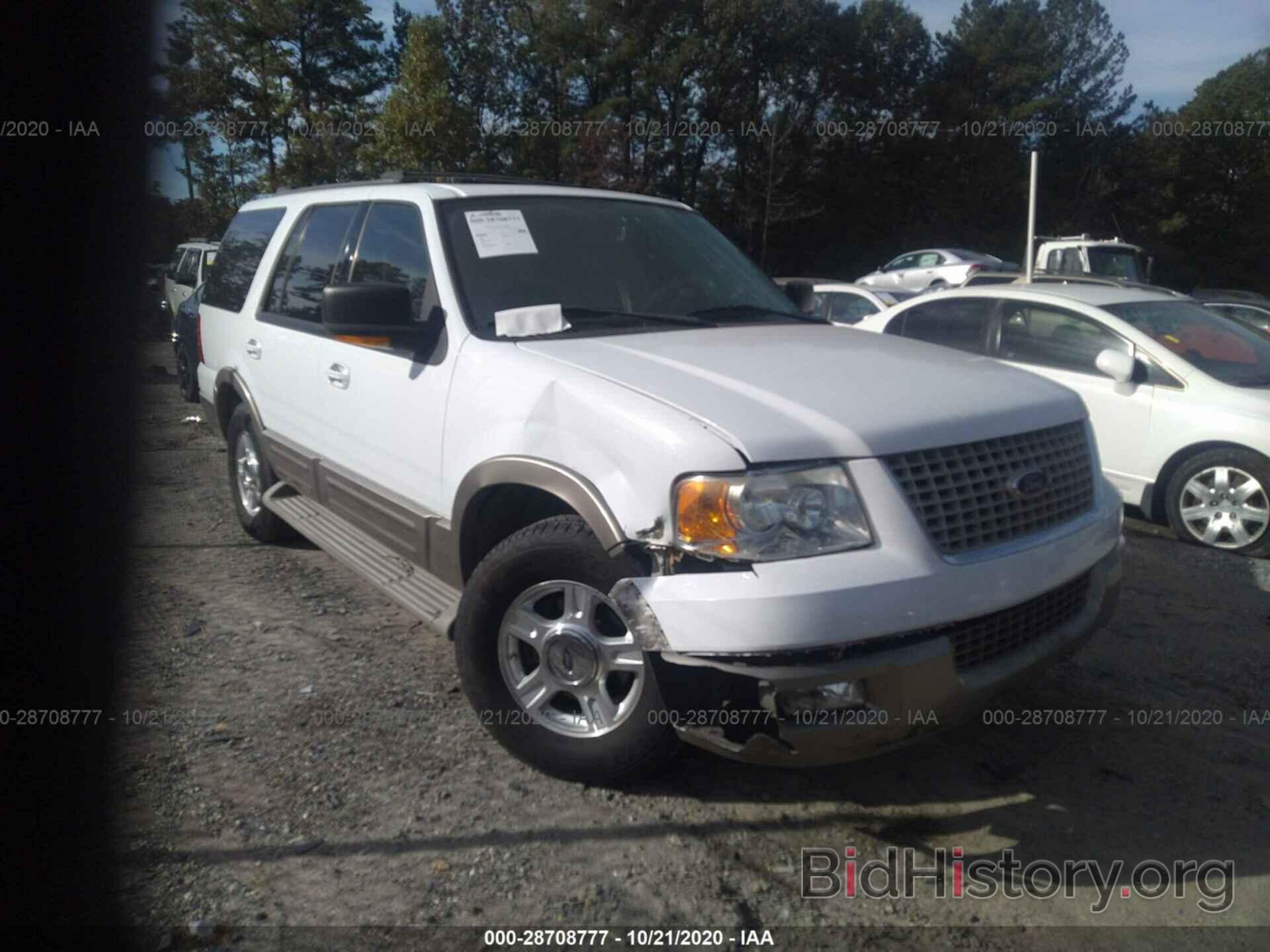 Photo 1FMFU17L94LB41329 - FORD EXPEDITION 2004