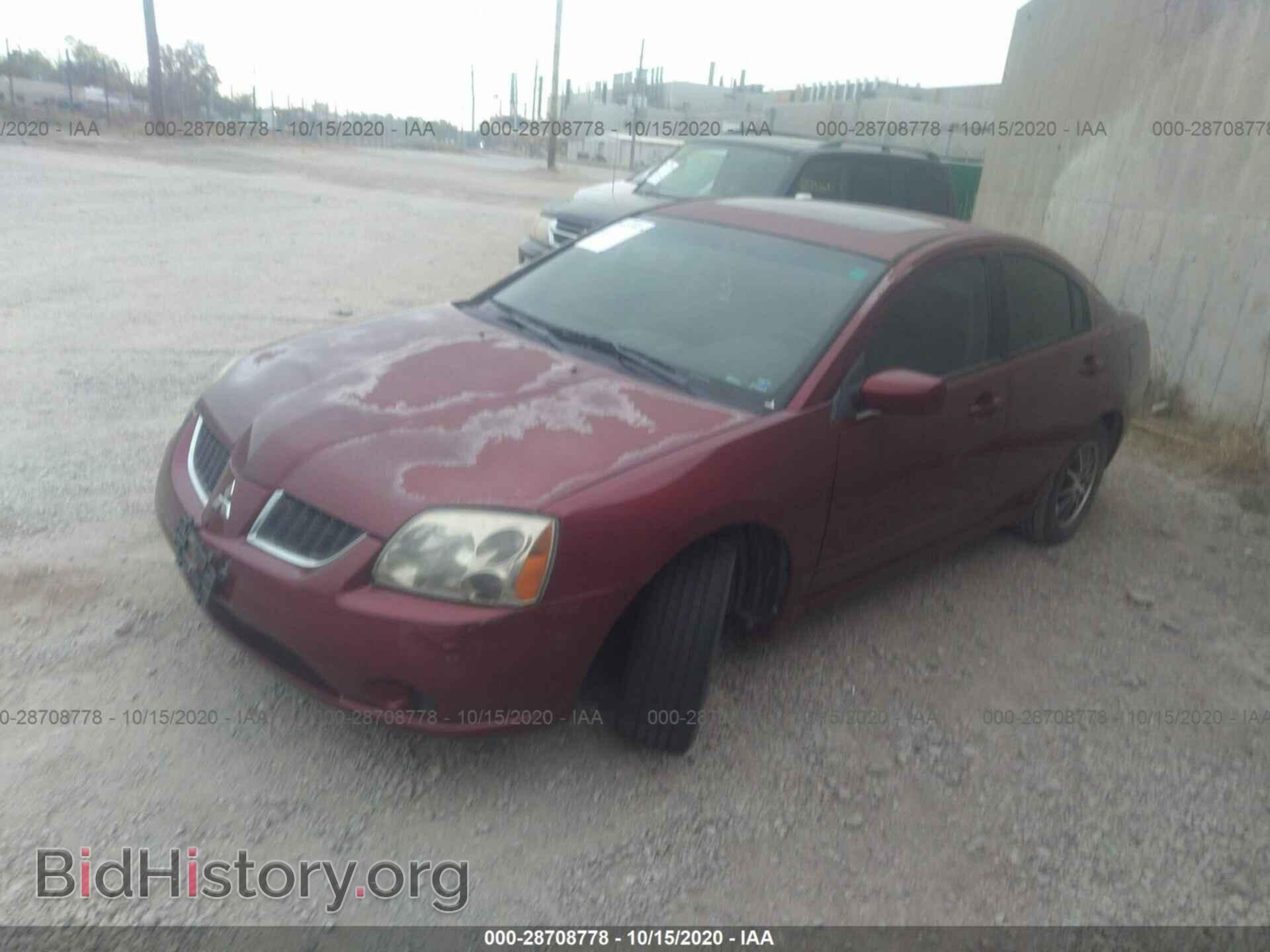 2004 MITSUBISHI GALANT - VIN: 4A3AB46F14E109333 - Фото 2
