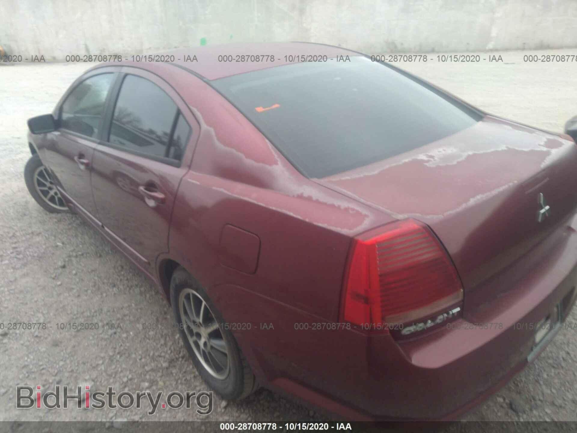 2004 MITSUBISHI GALANT - VIN: 4A3AB46F14E109333 - Фото 3