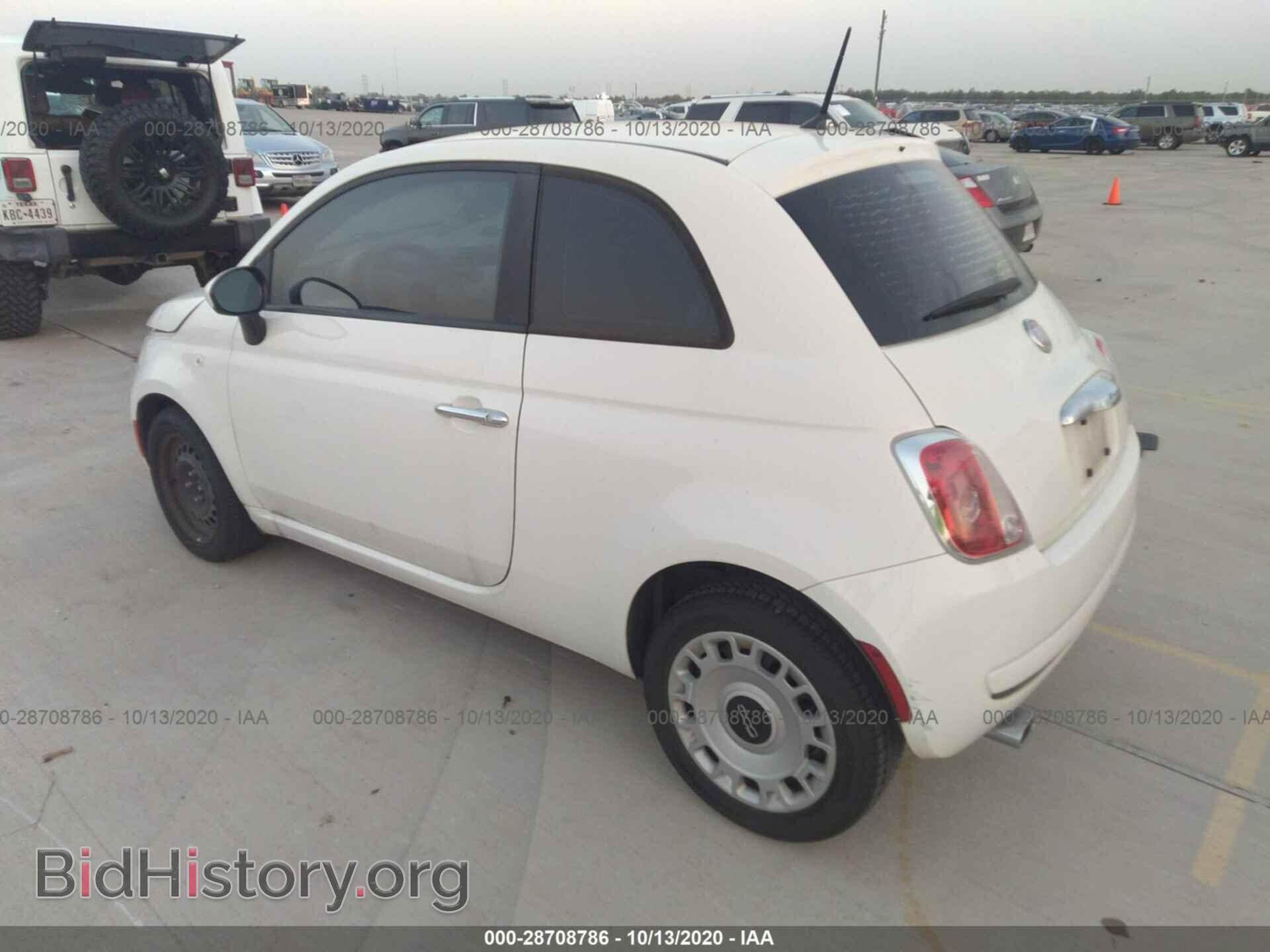 2012 FIAT 500 - VIN: 3C3CFFAR1CT348106 - Фото 3