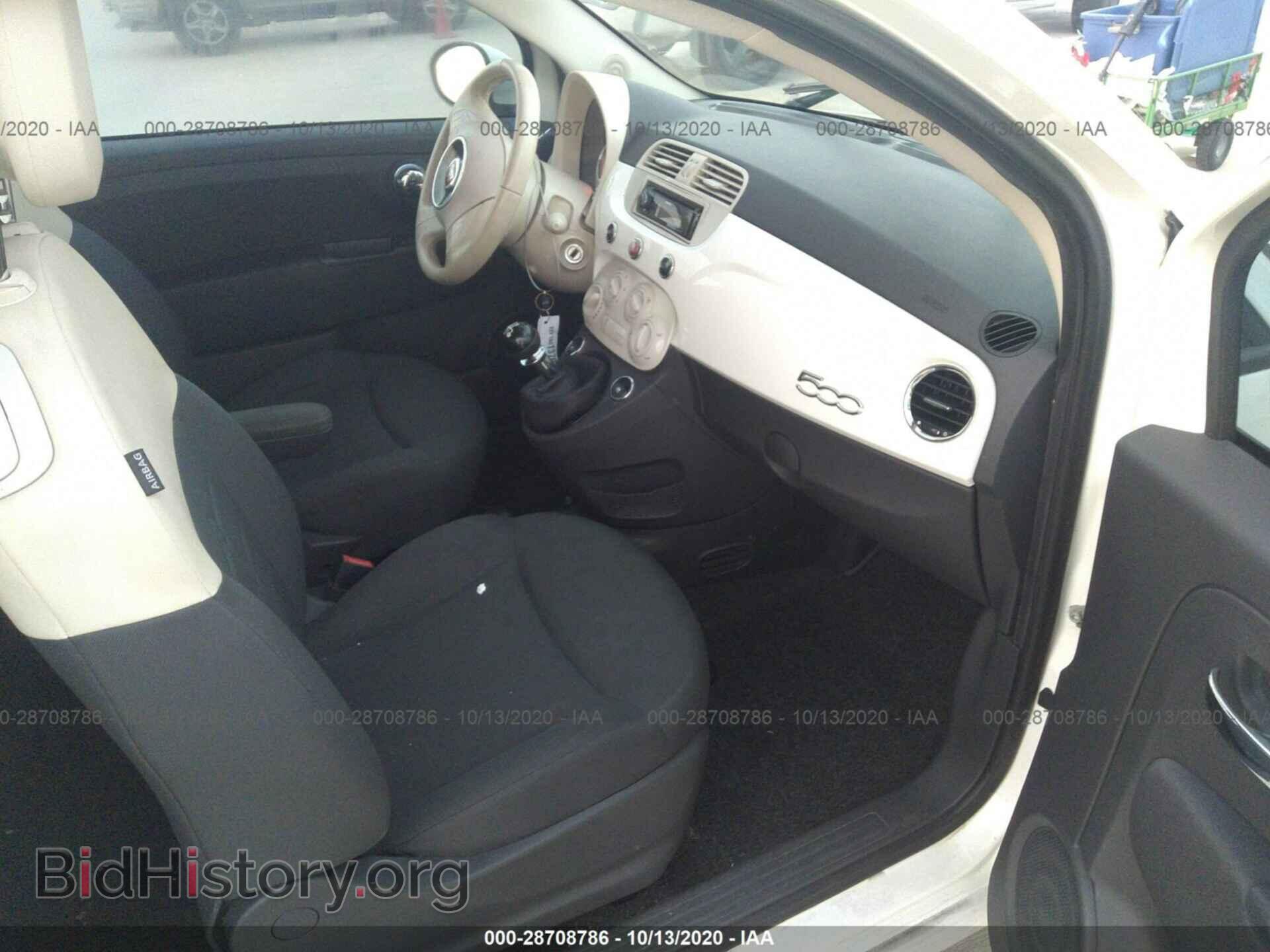 2012 FIAT 500 - VIN: 3C3CFFAR1CT348106 - Фото 5