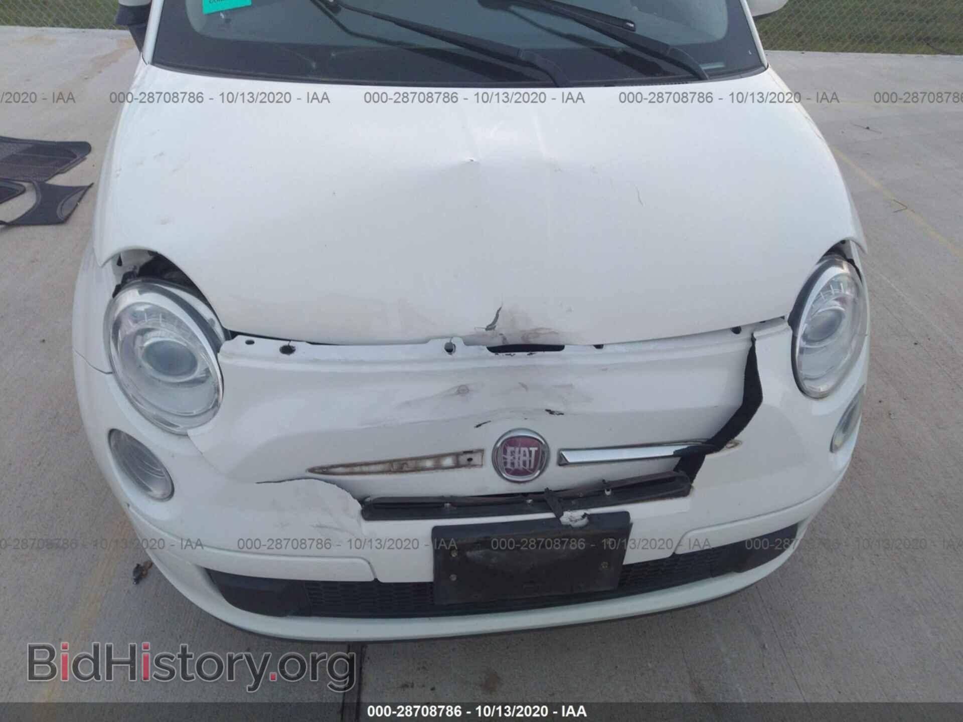 2012 FIAT 500 - VIN: 3C3CFFAR1CT348106 - Фото 6