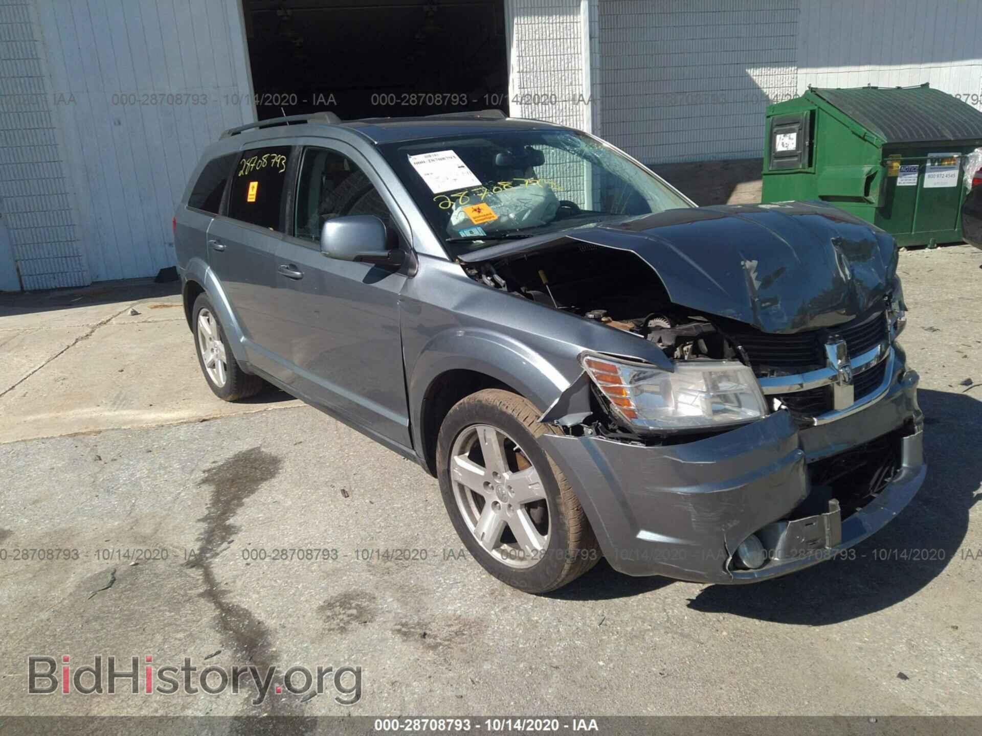 Фотография 3D4GH57V69T167343 - DODGE JOURNEY 2009