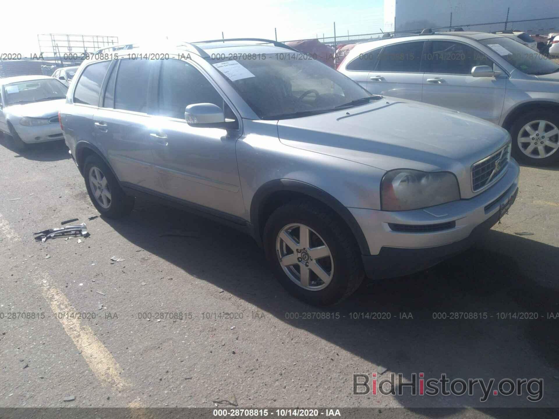 Photo YV4CZ982771387662 - VOLVO XC90 2007