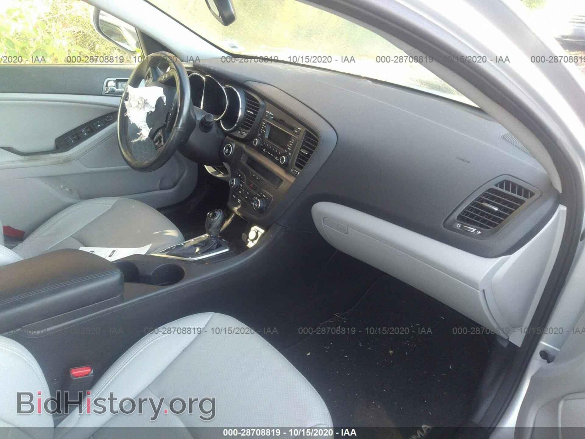 2013 KIA OPTIMA - VIN: 5XXGN4A72DG178967 - Photo 5