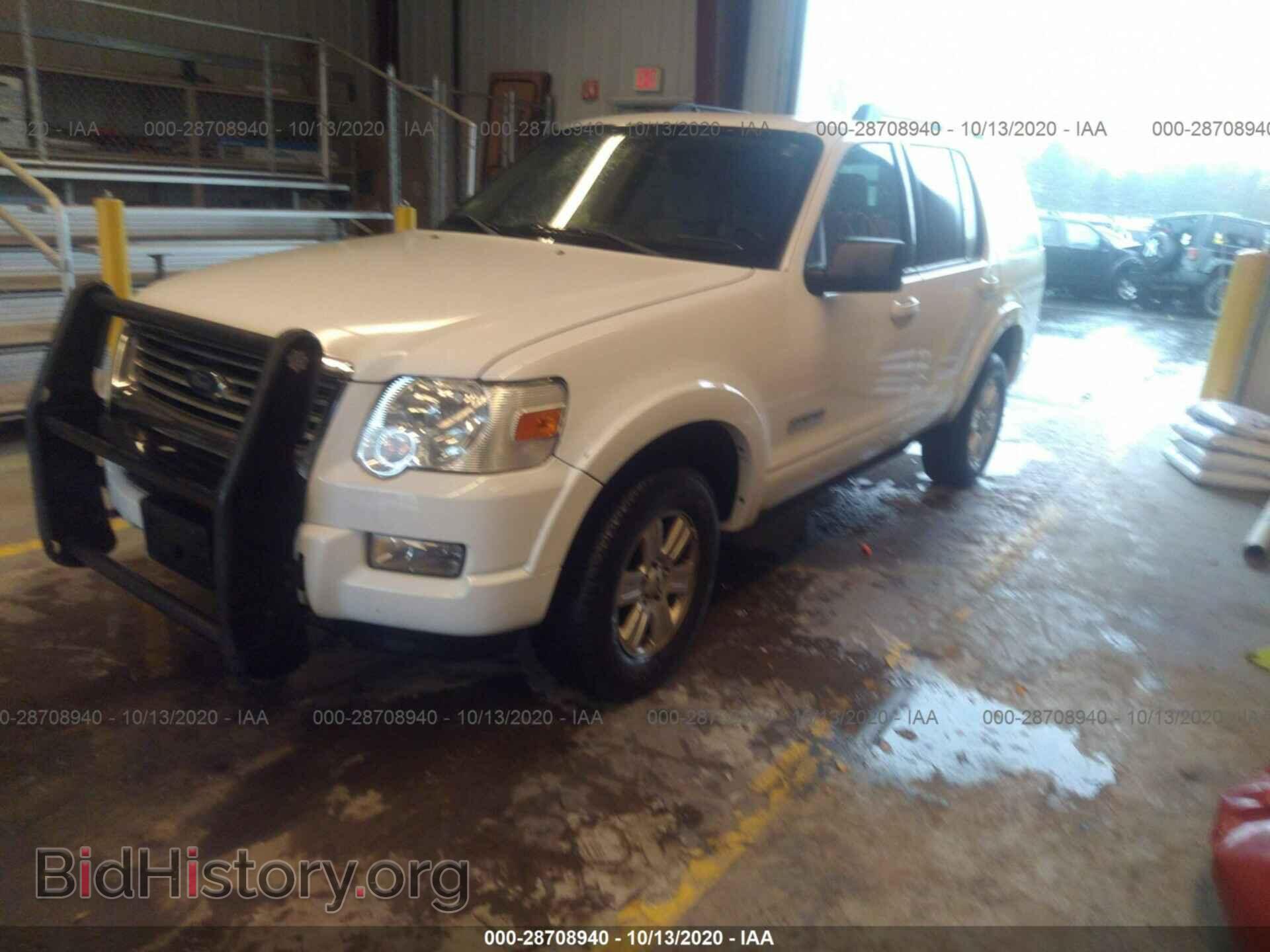 2008 FORD EXPLORER - VIN: 1FMEU73E78UA99636 - Фото 2