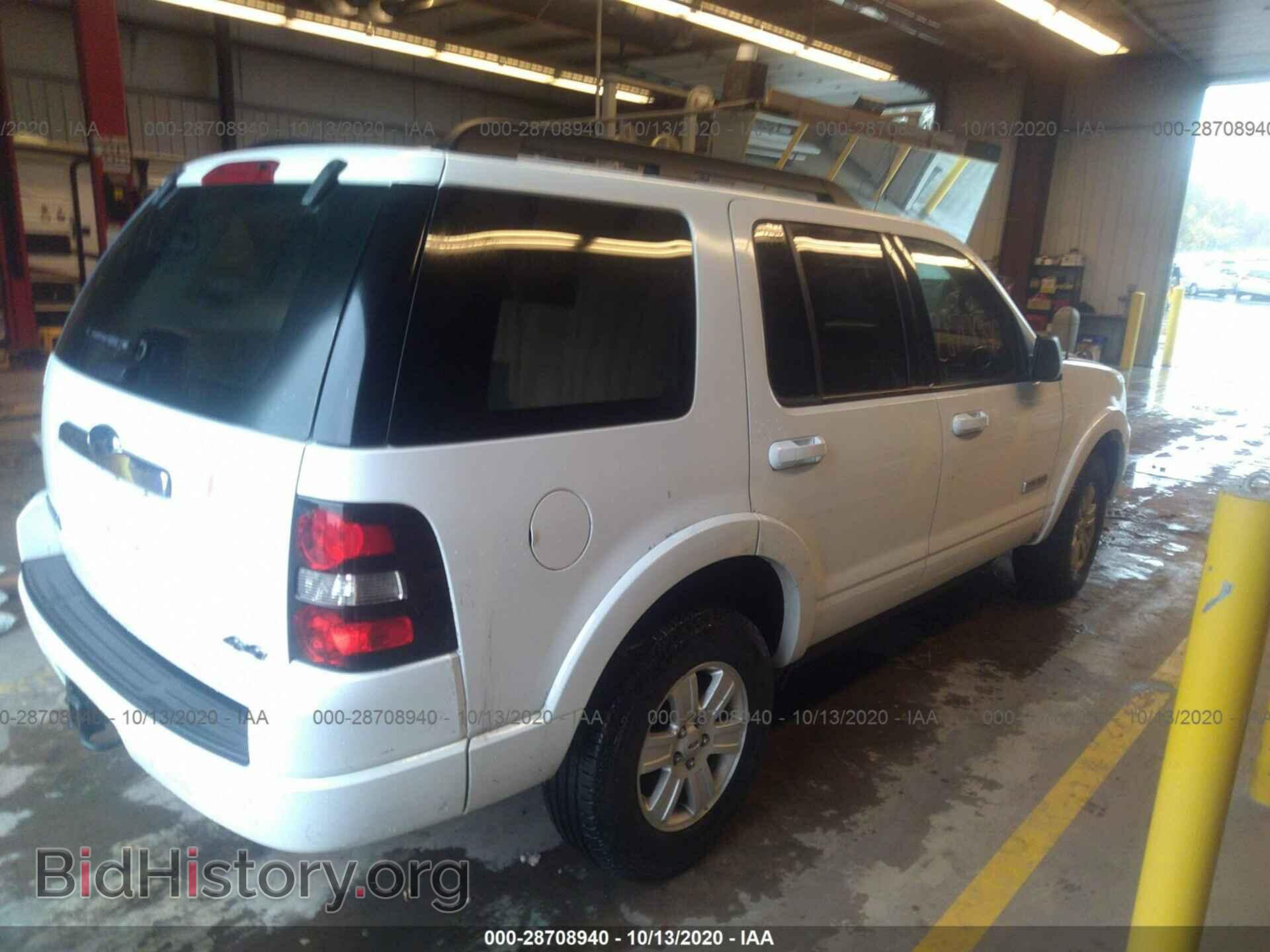 2008 FORD EXPLORER - VIN: 1FMEU73E78UA99636 - Фото 4