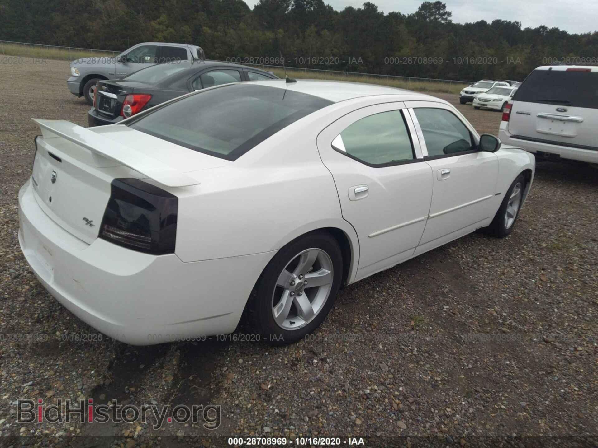 2008 DODGE CHARGER - VIN: 2B3LA53H78H110027 - Фото 4
