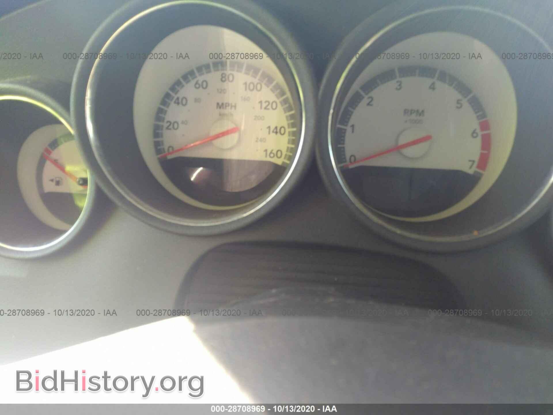 2008 DODGE CHARGER - VIN: 2B3LA53H78H110027 - Фото 7
