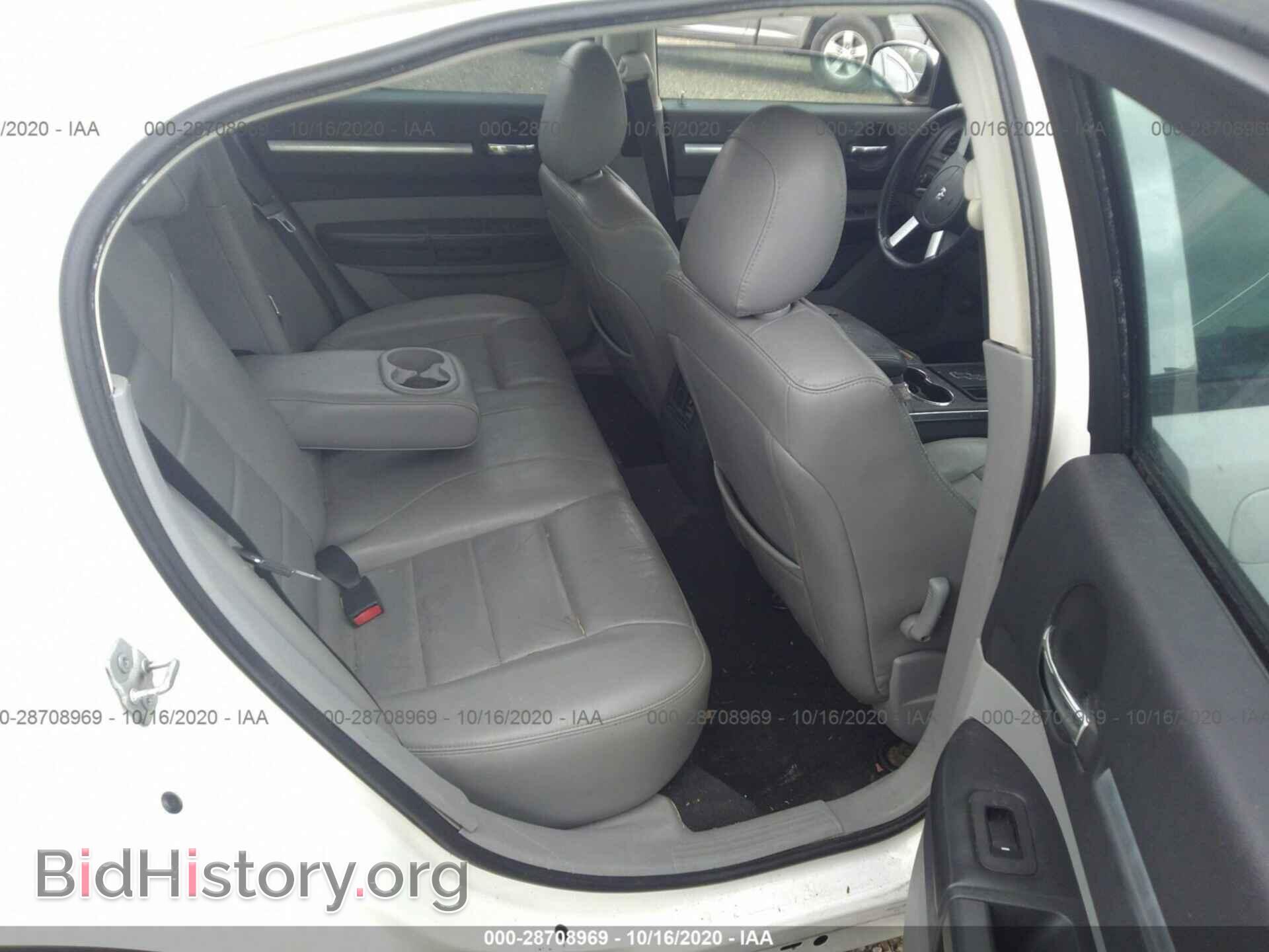 2008 DODGE CHARGER - VIN: 2B3LA53H78H110027 - Фото 8