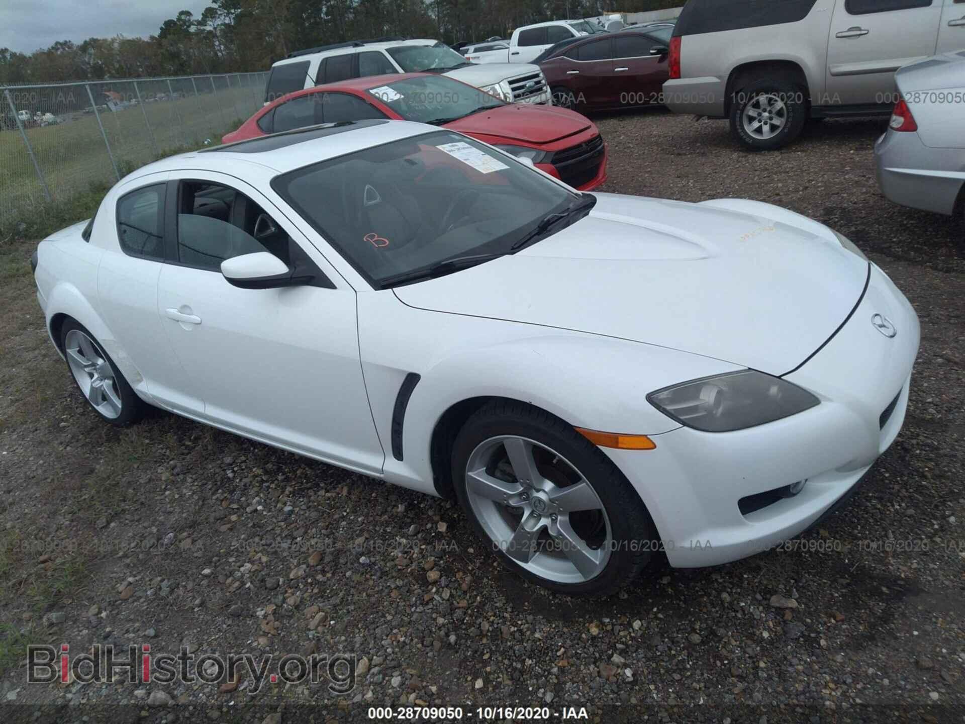 Photo JM1FE17N850147242 - MAZDA RX-8 2005