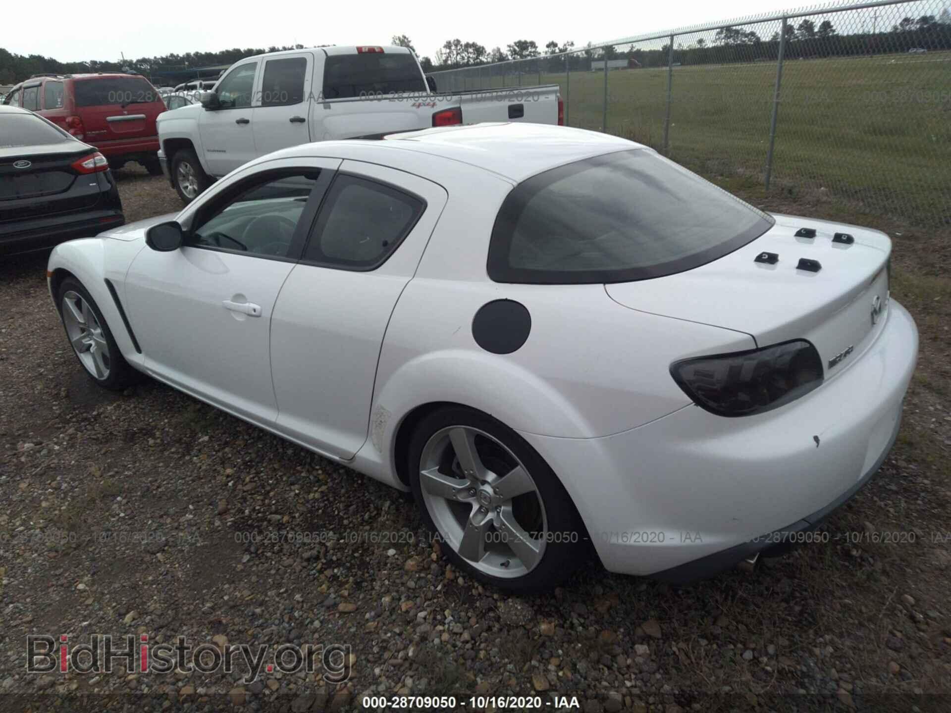2005 MAZDA RX-8 - VIN: JM1FE17N850147242 - Photo 3