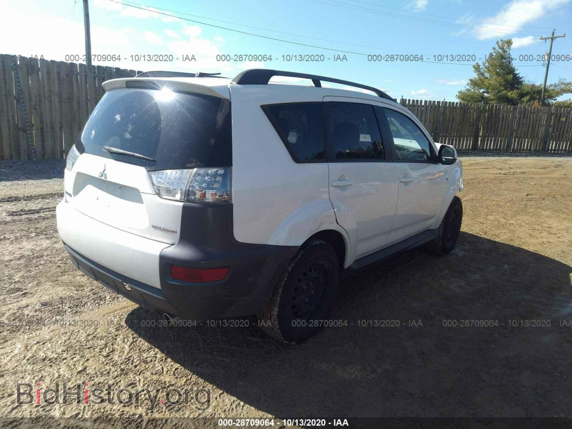 2012 MITSUBISHI OUTLANDER - VIN: JA4AS2AW1CU014266 - Фото 4