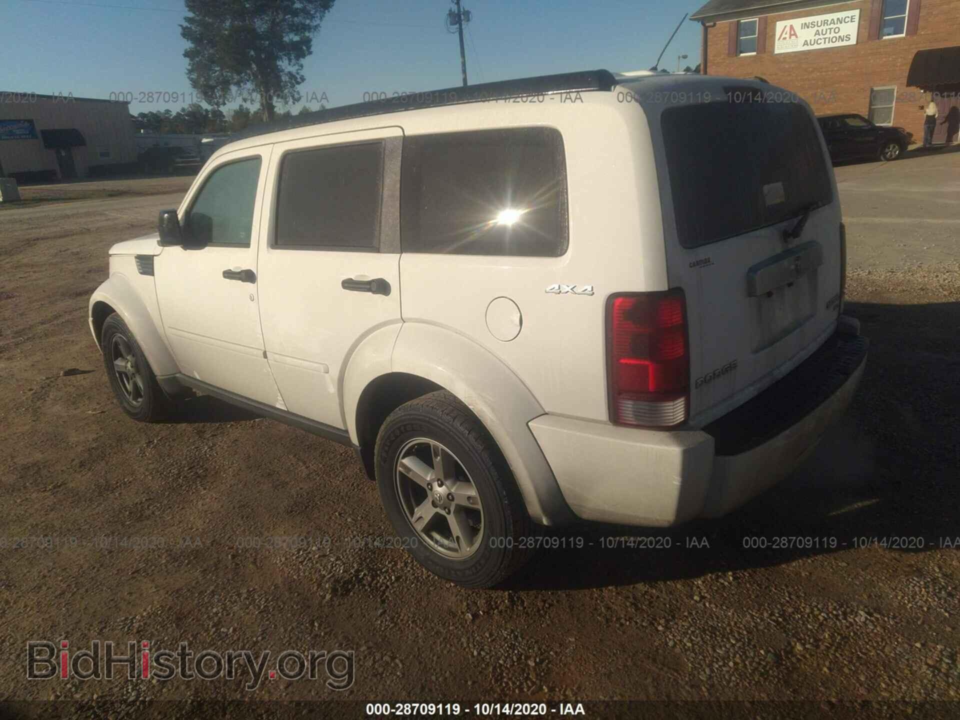 2010 DODGE NITRO - VIN: 1D4PU5GKXAW111146 - Фото 3