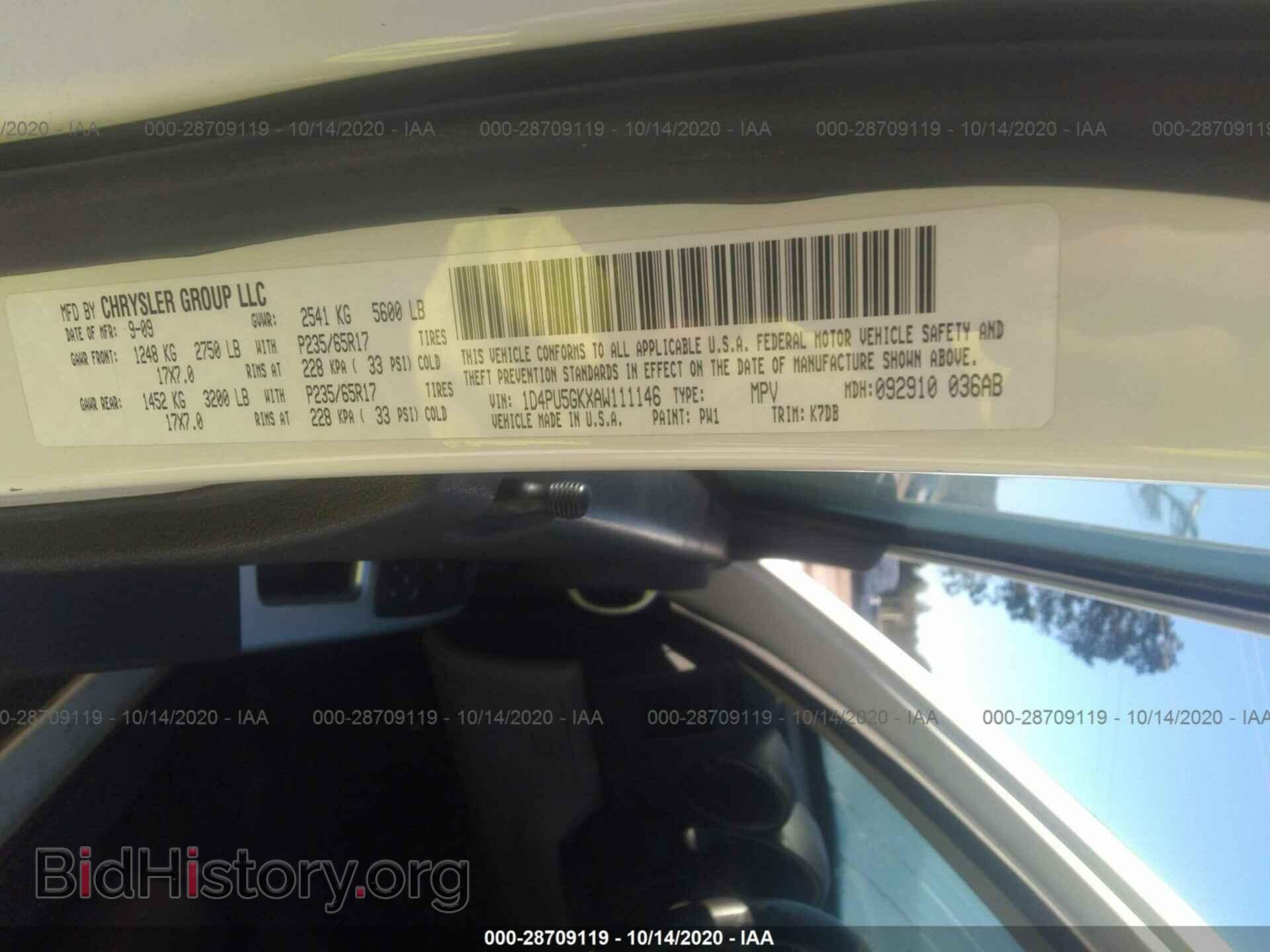 2010 DODGE NITRO - VIN: 1D4PU5GKXAW111146 - Фото 9