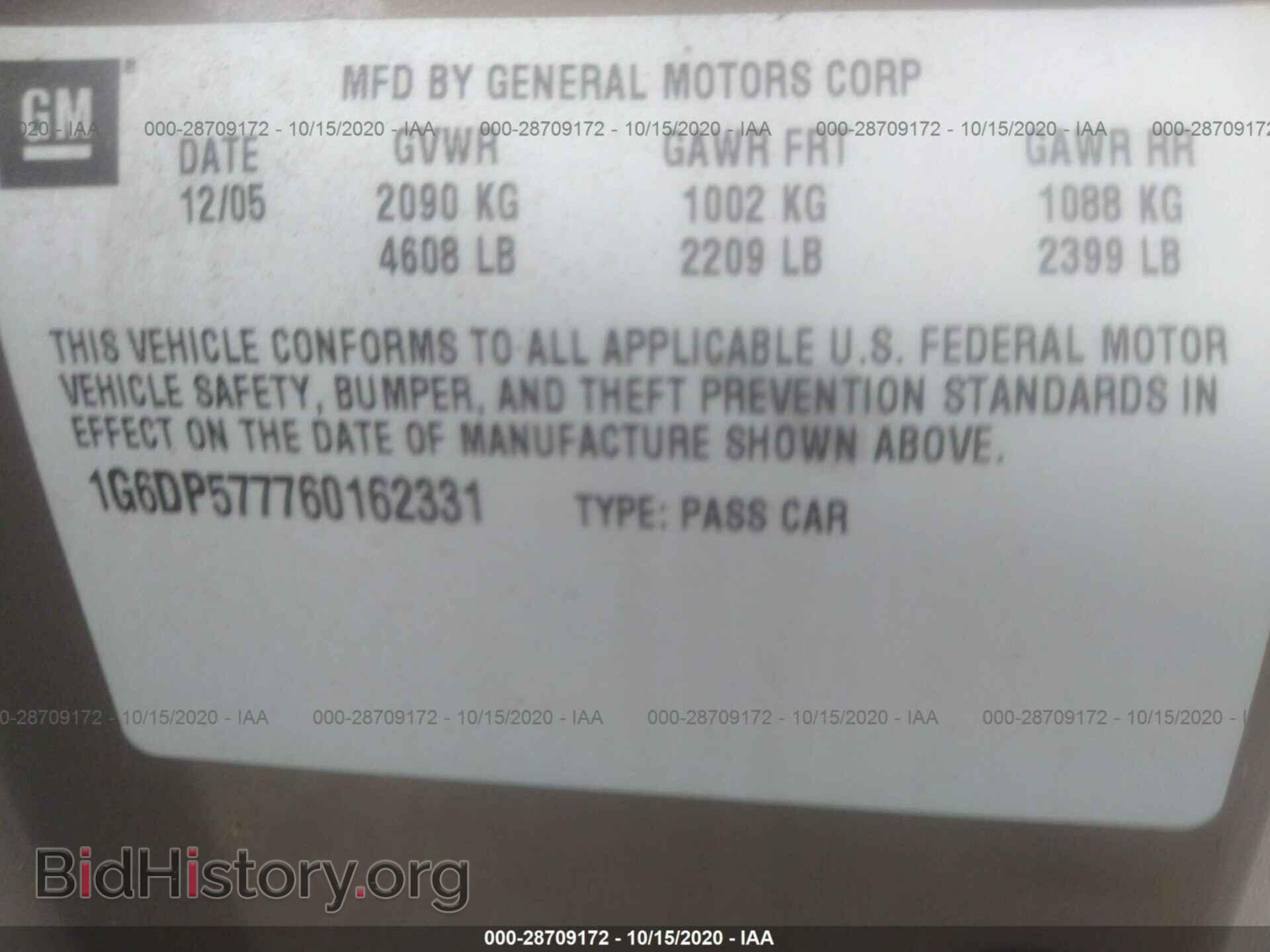 2006 CADILLAC CTS - VIN: 1G6DP577760162331 - Фото 9