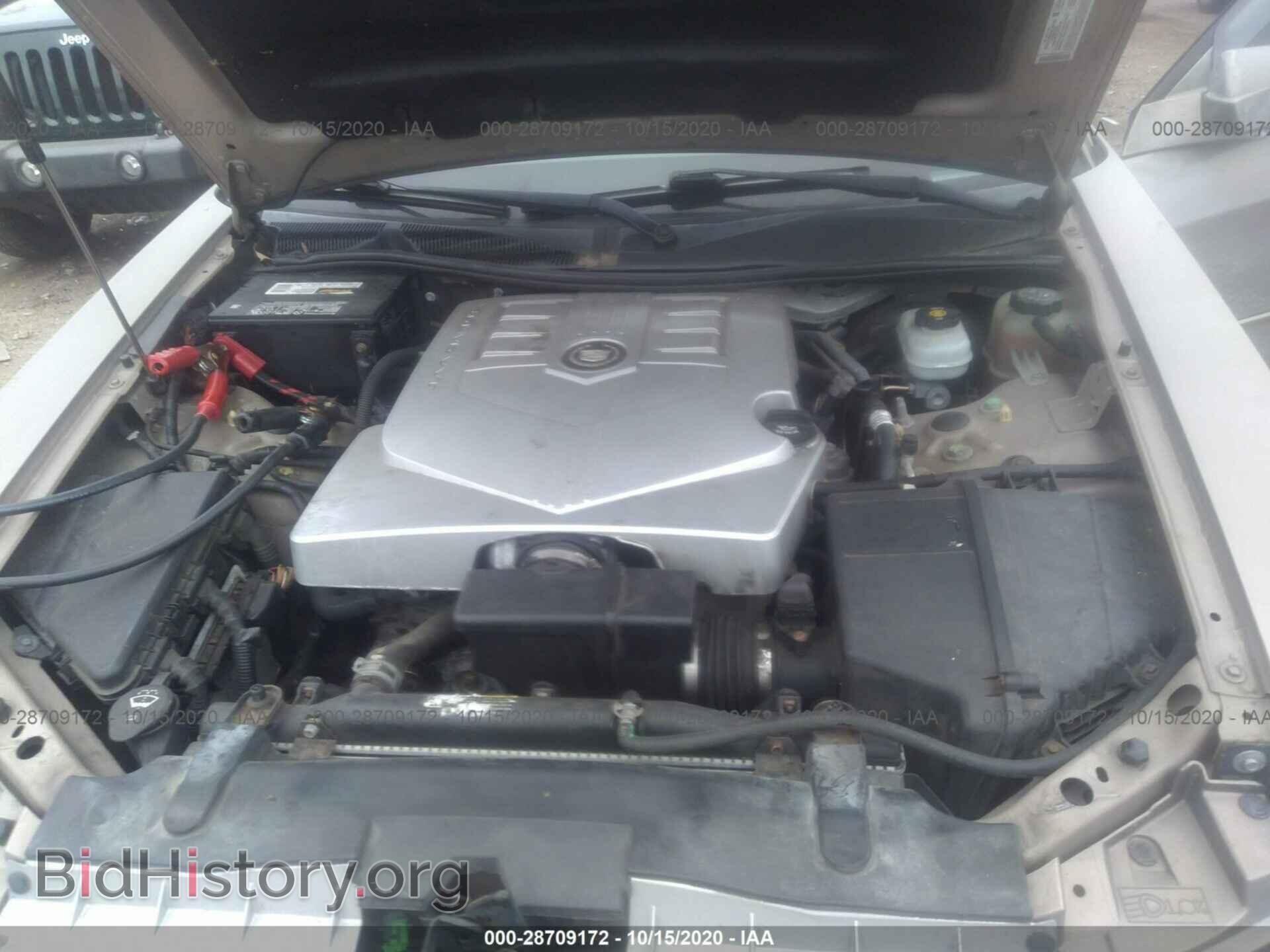 2006 CADILLAC CTS - VIN: 1G6DP577760162331 - Фото 10