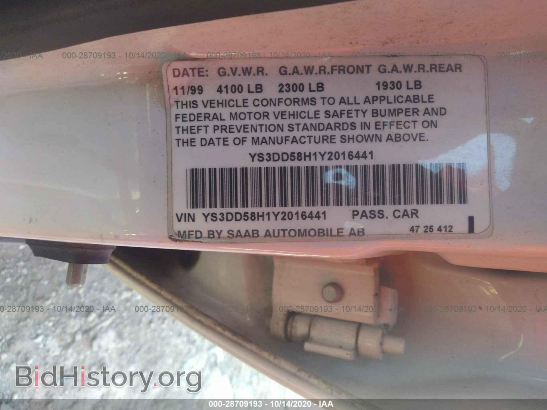 2000 SAAB 9-3 - VIN: YS3DD58H1Y2016441 - Photo 9