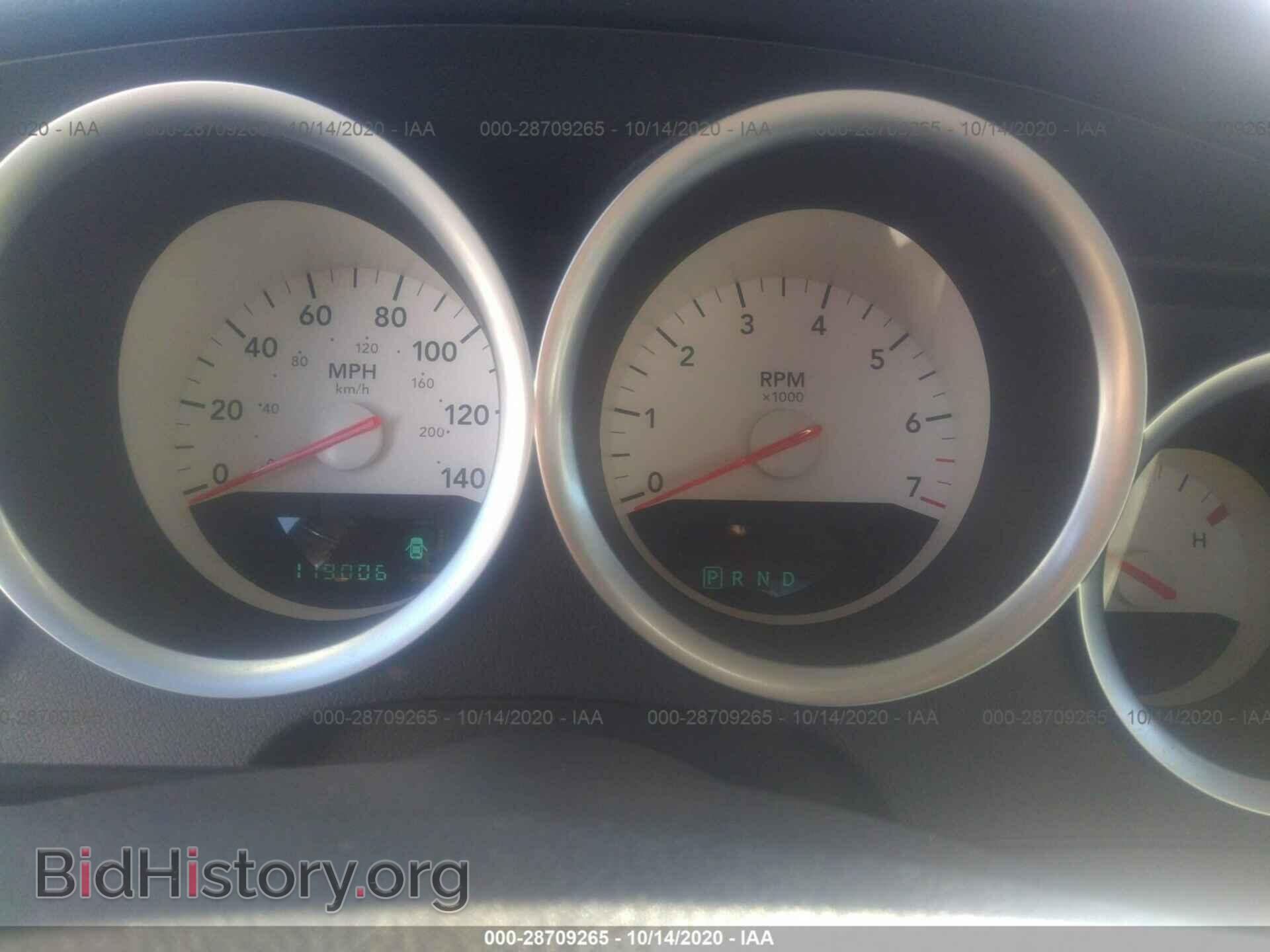 2006 DODGE CHARGER - VIN: 2B3KA43G96H244712 - Фото 7