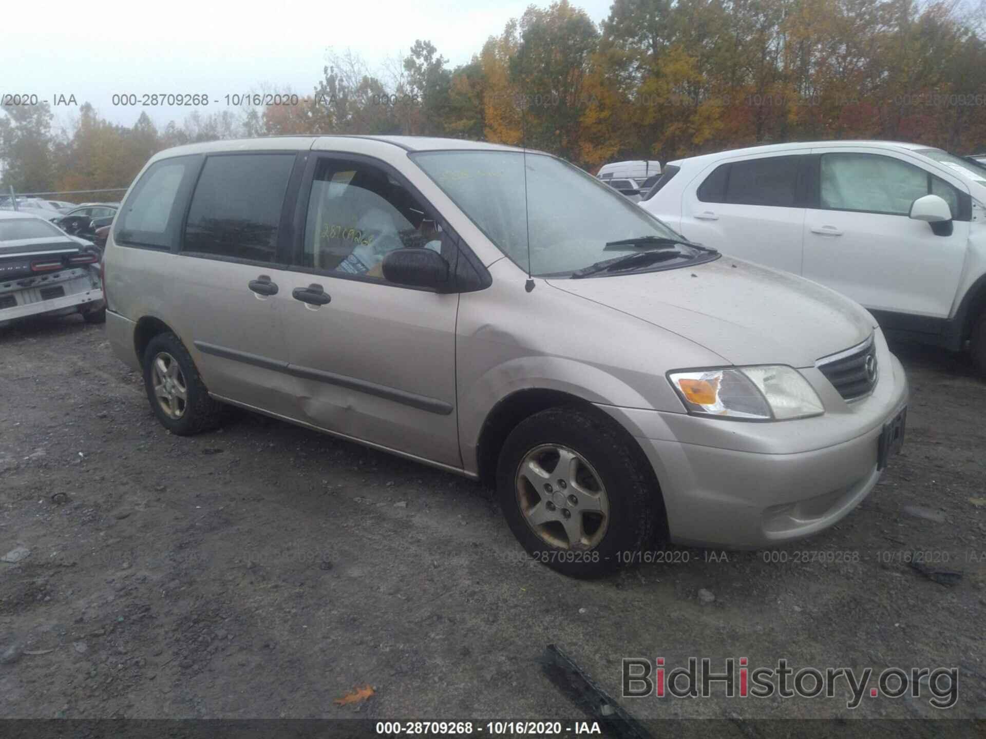 Photo JM3LW28G910185327 - MAZDA MPV 2001