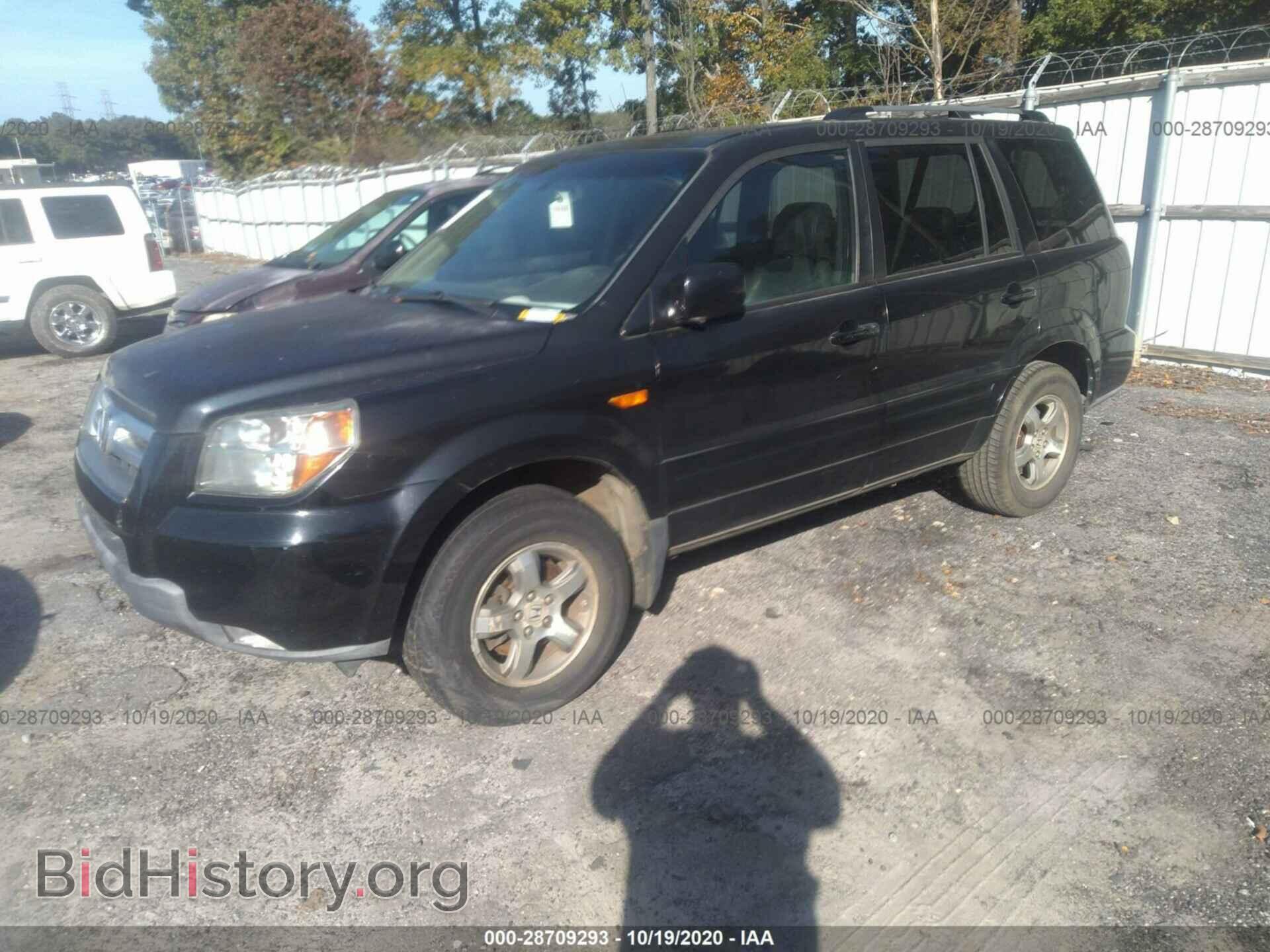 2008 HONDA PILOT - VIN: 5FNYF28518B022860 - Фото 2