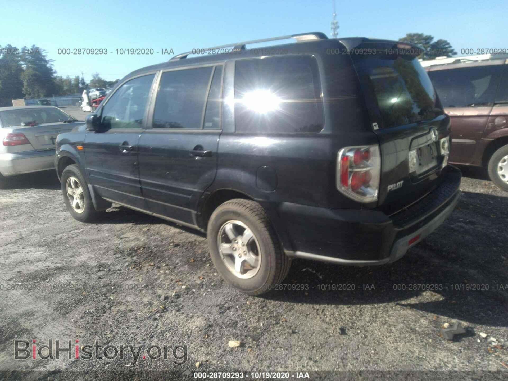 2008 HONDA PILOT - VIN: 5FNYF28518B022860 - Фото 3