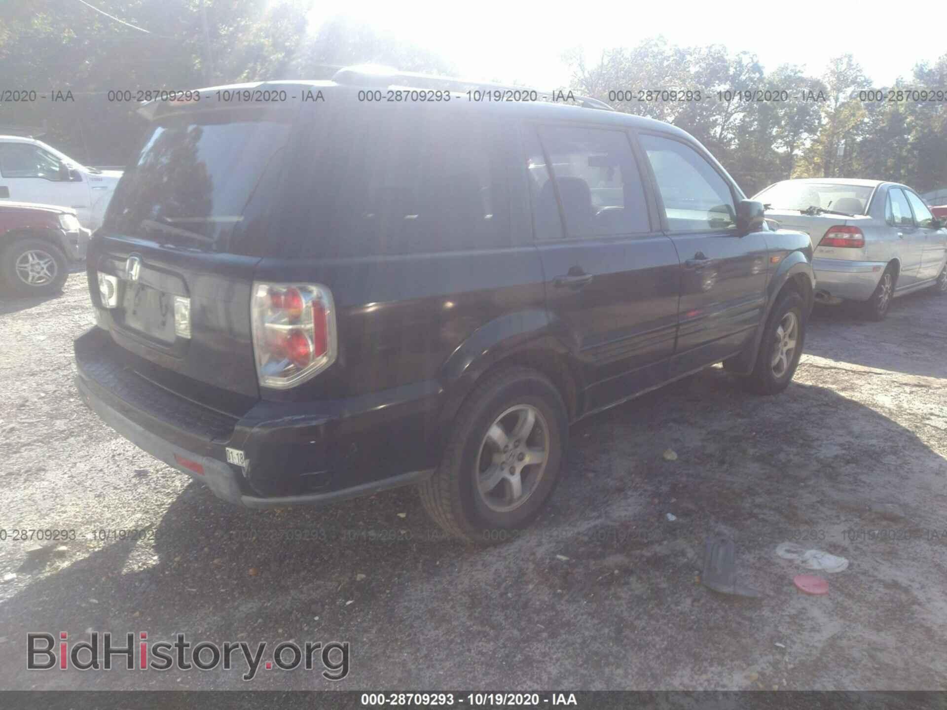 2008 HONDA PILOT - VIN: 5FNYF28518B022860 - Фото 4