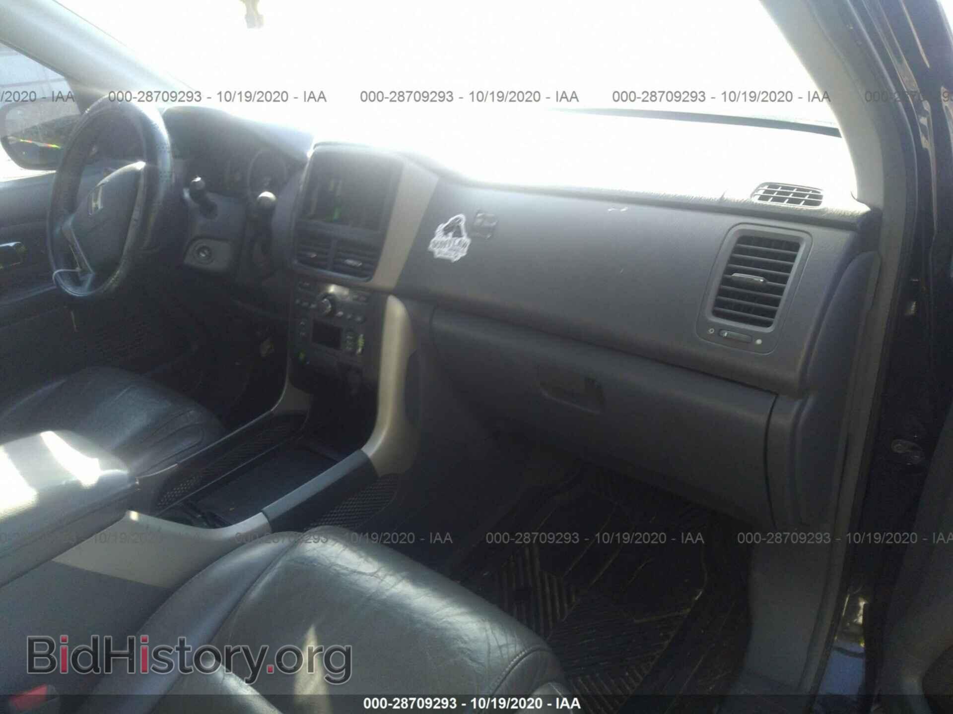 2008 HONDA PILOT - VIN: 5FNYF28518B022860 - Фото 5