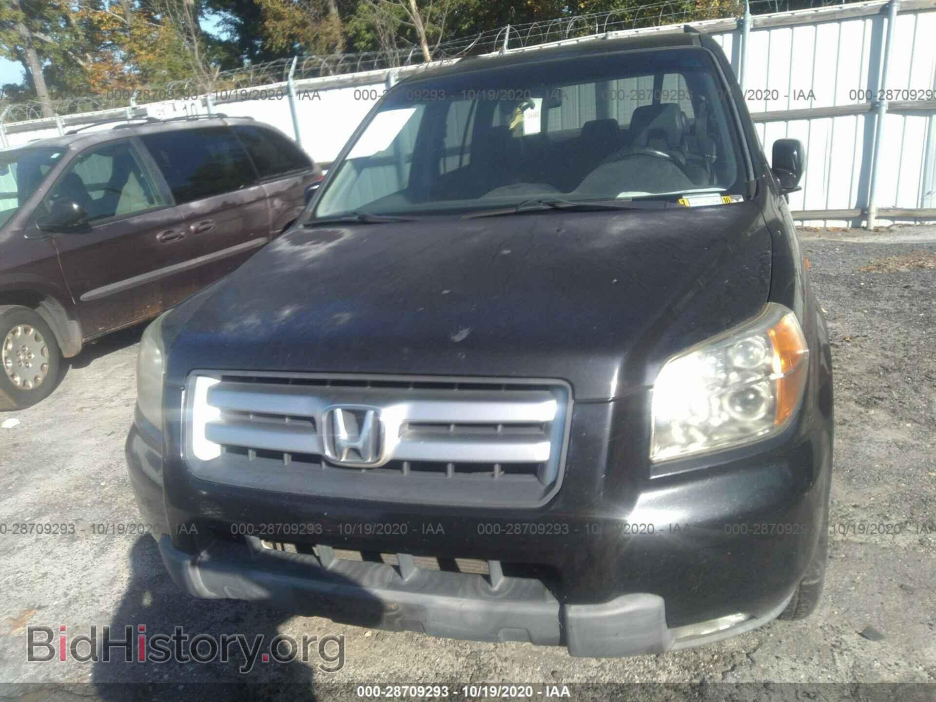 2008 HONDA PILOT - VIN: 5FNYF28518B022860 - Фото 6