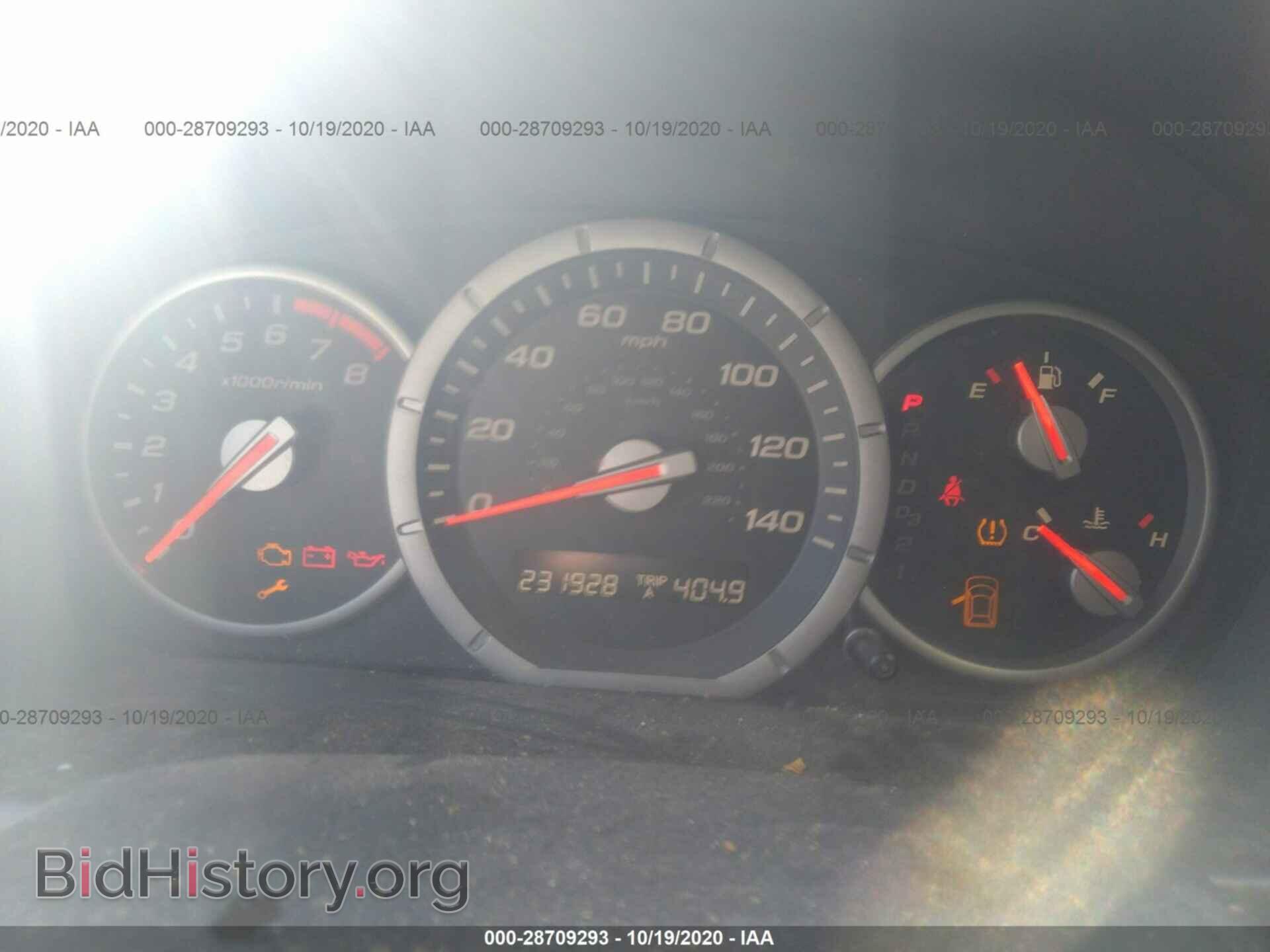 2008 HONDA PILOT - VIN: 5FNYF28518B022860 - Фото 7
