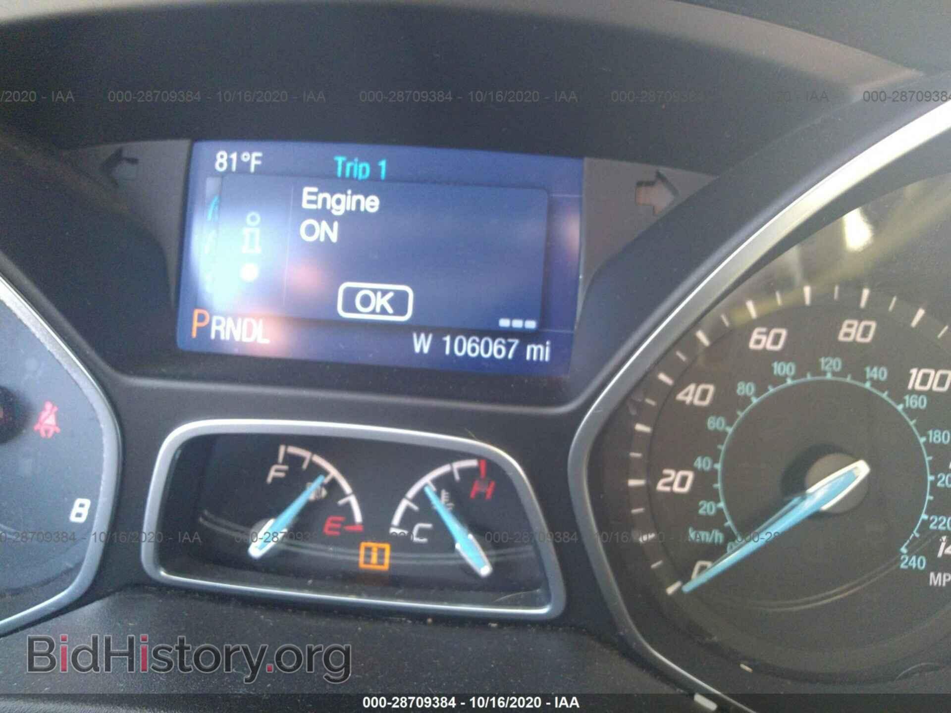 2014 FORD FOCUS - VIN: 1FADP3K26EL334543 - Фото 7