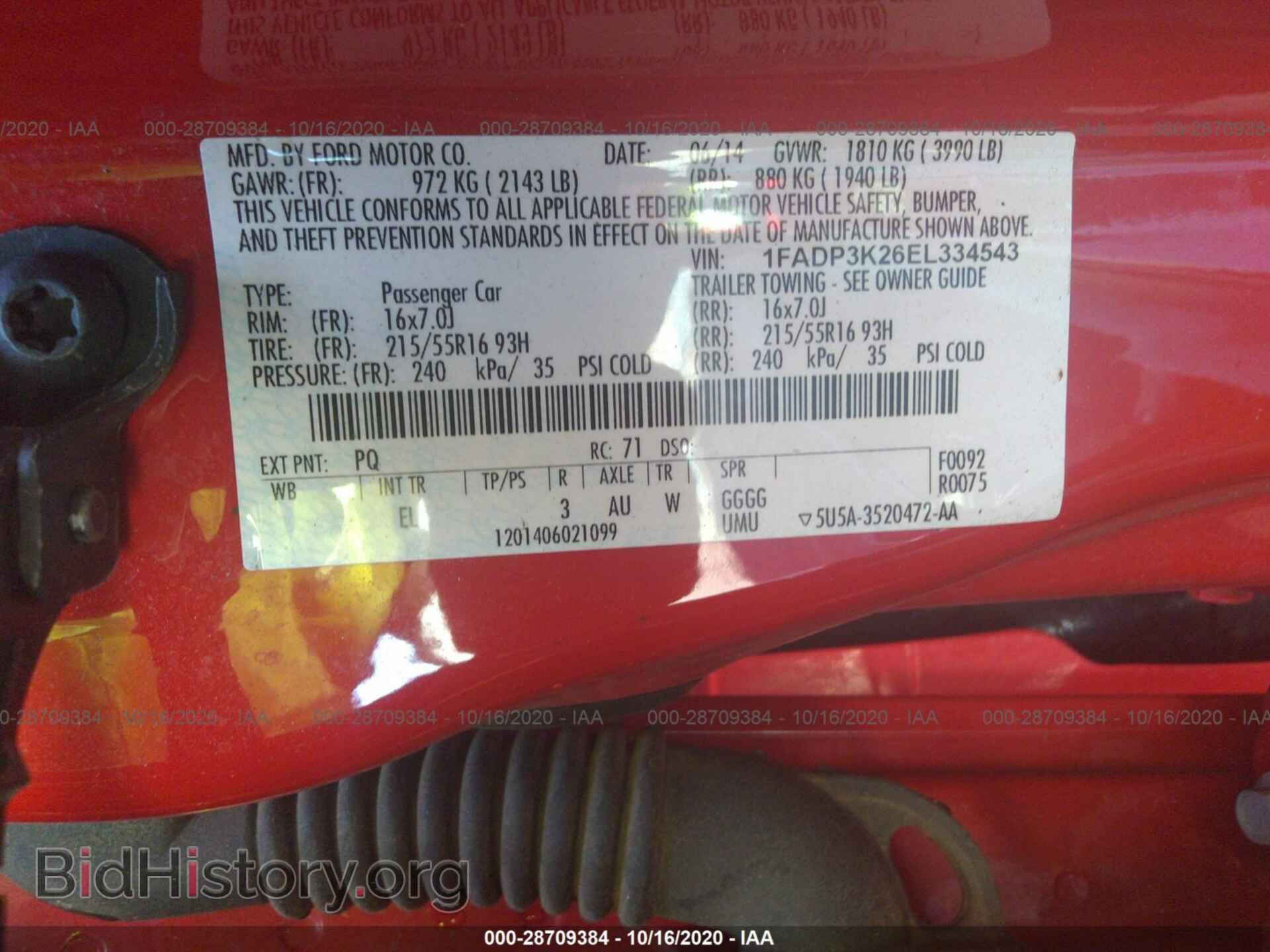 2014 FORD FOCUS - VIN: 1FADP3K26EL334543 - Фото 9