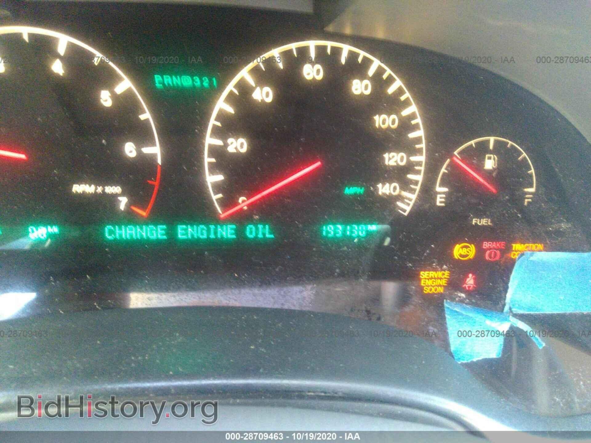 2003 CADILLAC DEVILLE - VIN: 1G6KF57973U281979 - Photo 7